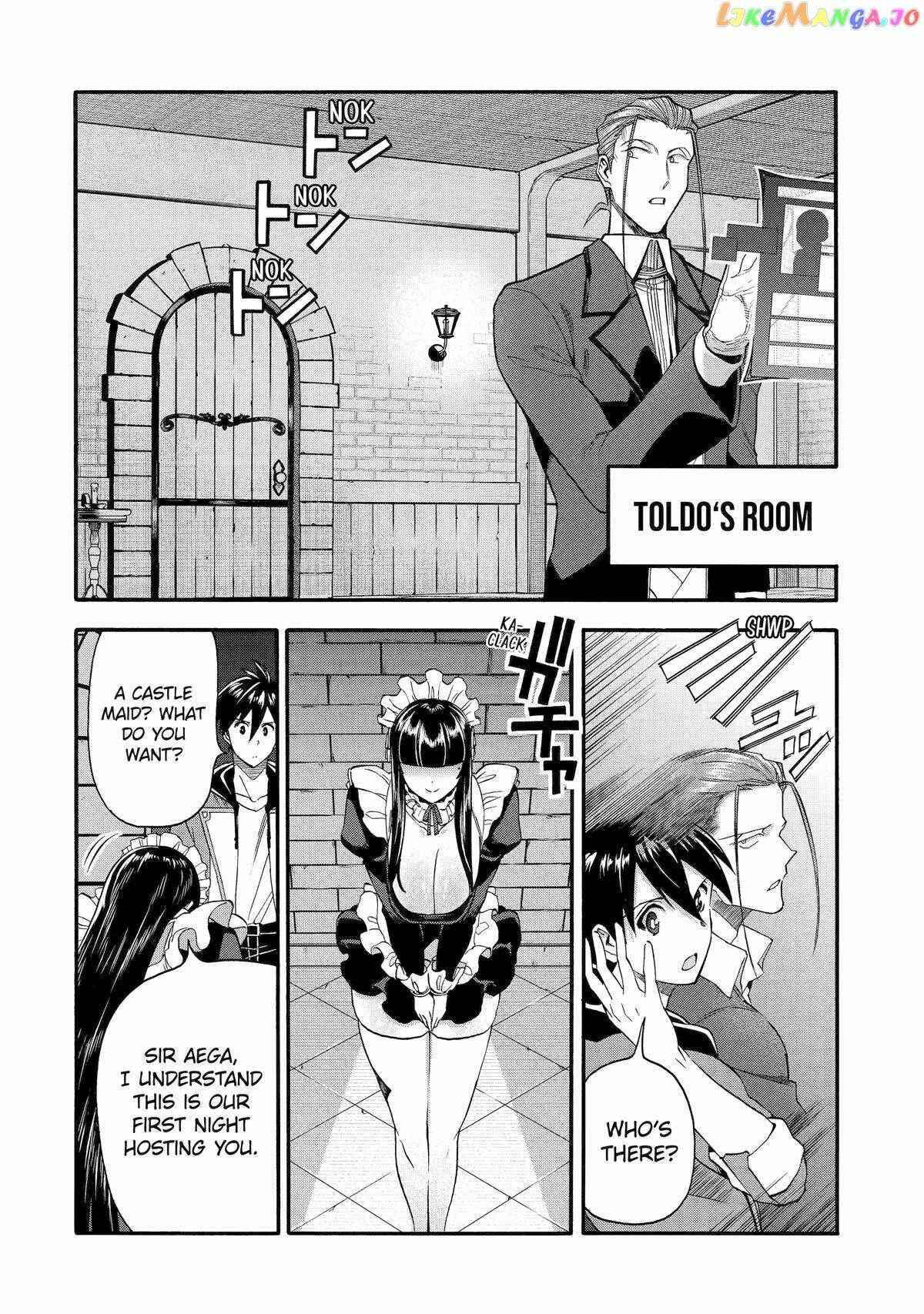 I Was Dismissed From the Hero’s Party Because They Don’t Need My Training Skills, So I Strengthen My “Fief” Which I Got as a Replacement for My Retirement Money Chapter 44 - Page 20