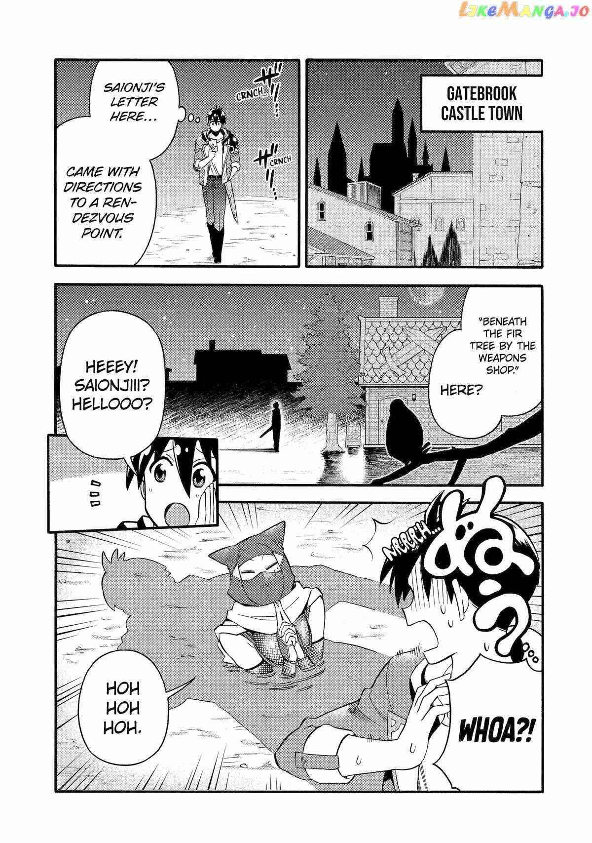 I Was Dismissed From the Hero’s Party Because They Don’t Need My Training Skills, So I Strengthen My “Fief” Which I Got as a Replacement for My Retirement Money Chapter 44 - Page 3