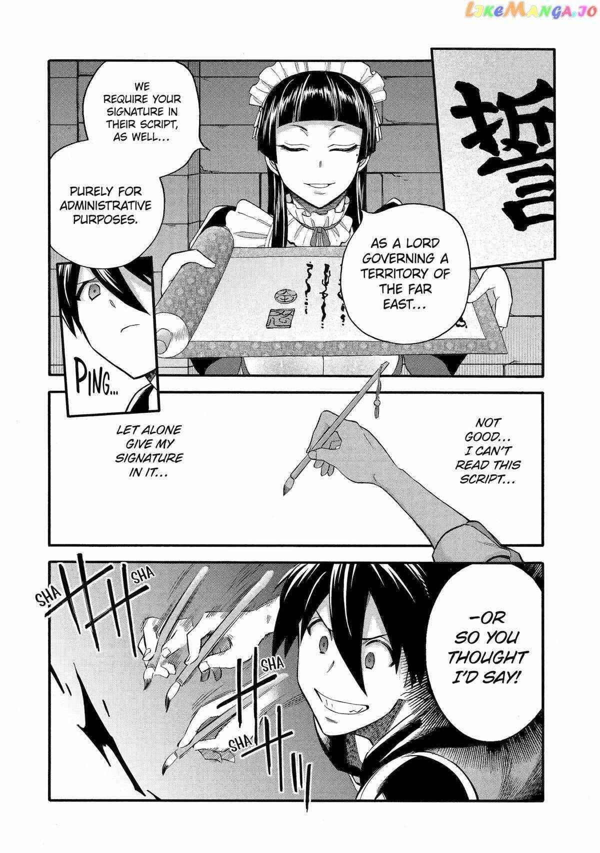 I Was Dismissed From the Hero’s Party Because They Don’t Need My Training Skills, So I Strengthen My “Fief” Which I Got as a Replacement for My Retirement Money Chapter 44 - Page 22