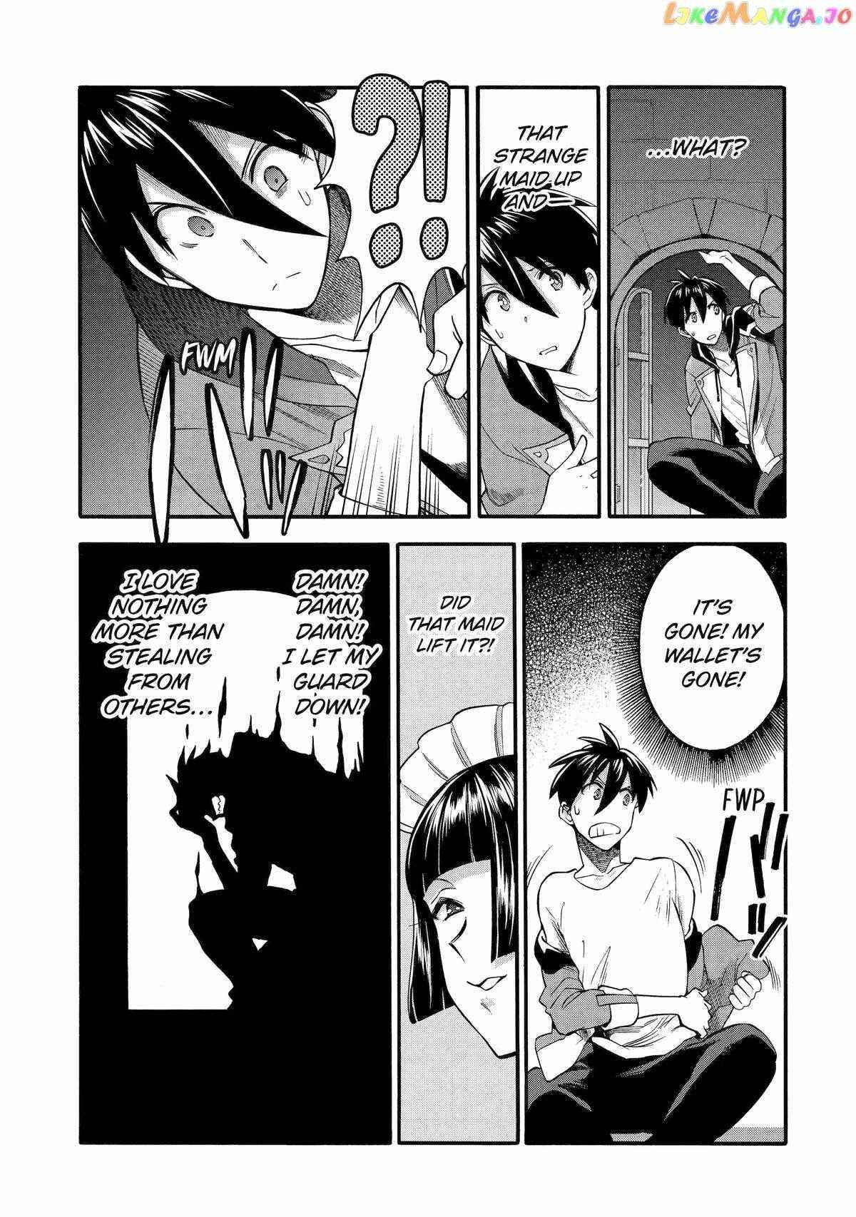 I Was Dismissed From the Hero’s Party Because They Don’t Need My Training Skills, So I Strengthen My “Fief” Which I Got as a Replacement for My Retirement Money Chapter 44 - Page 27