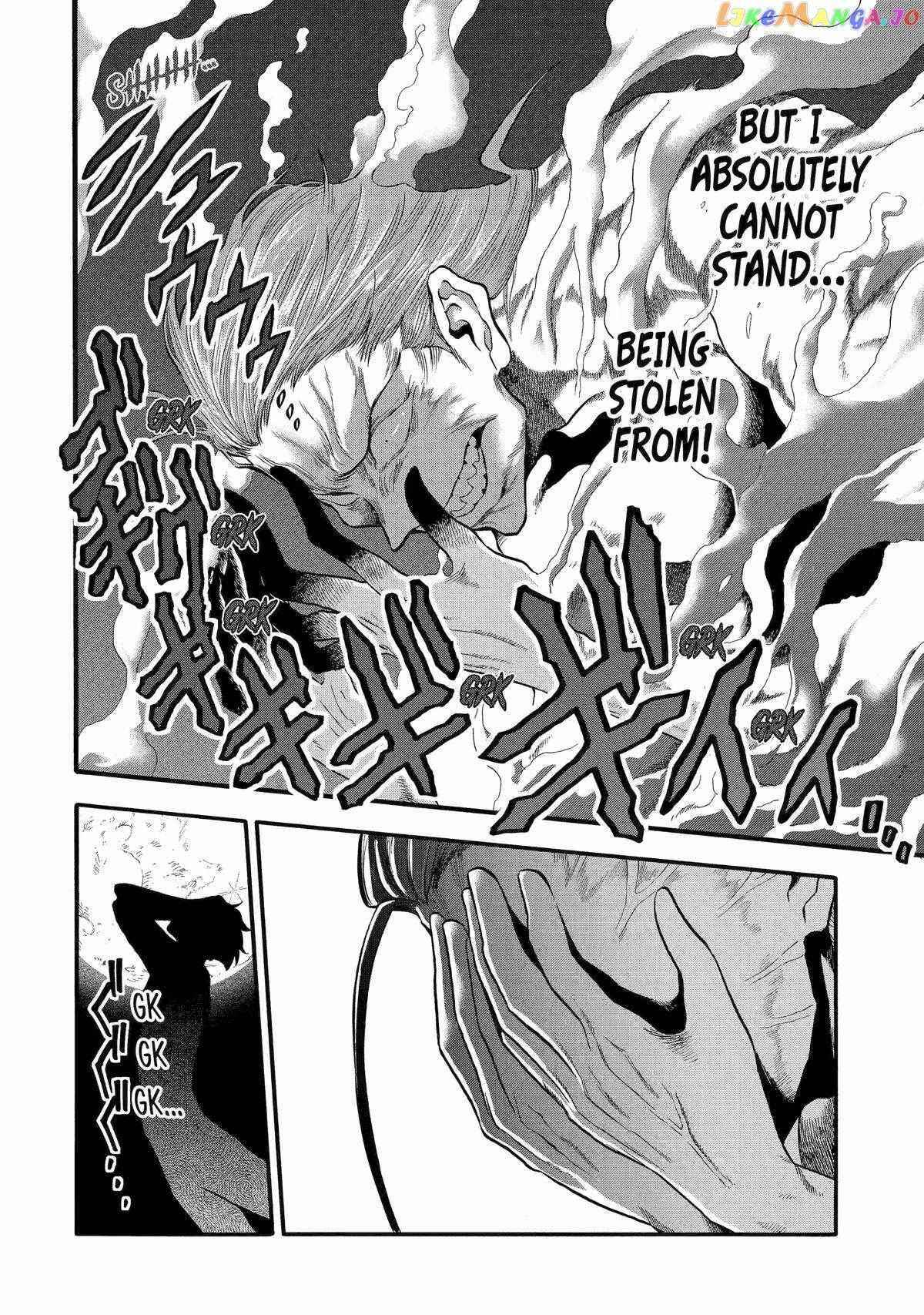 I Was Dismissed From the Hero’s Party Because They Don’t Need My Training Skills, So I Strengthen My “Fief” Which I Got as a Replacement for My Retirement Money Chapter 44 - Page 28