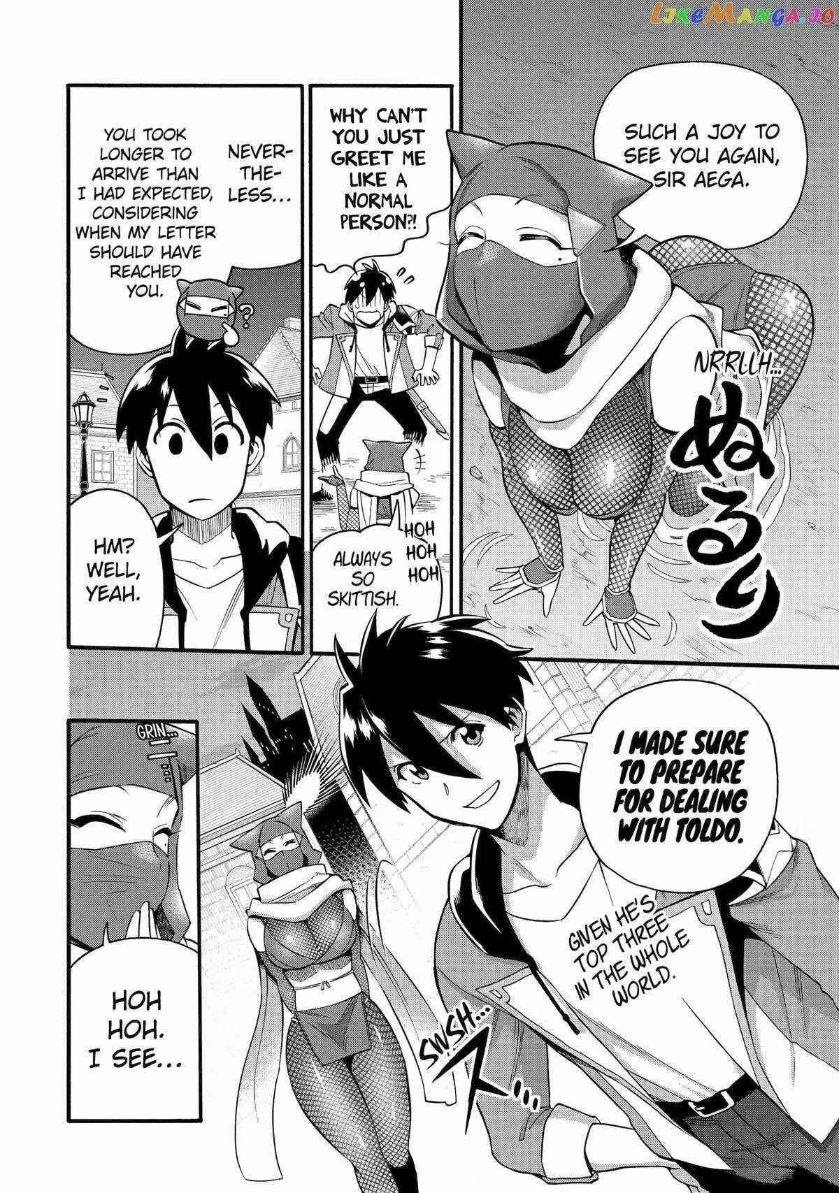 I Was Dismissed From the Hero’s Party Because They Don’t Need My Training Skills, So I Strengthen My “Fief” Which I Got as a Replacement for My Retirement Money Chapter 44 - Page 4