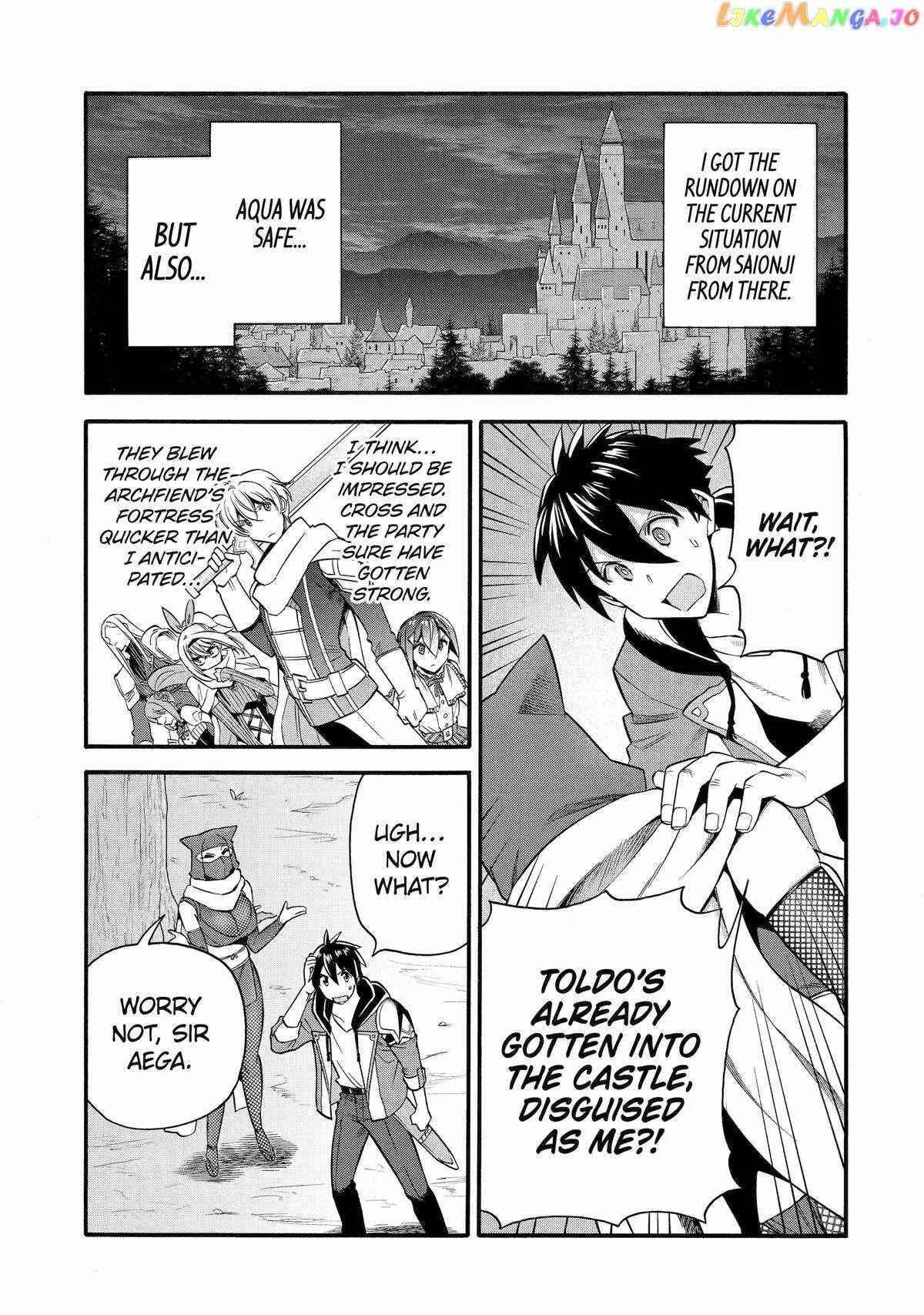 I Was Dismissed From the Hero’s Party Because They Don’t Need My Training Skills, So I Strengthen My “Fief” Which I Got as a Replacement for My Retirement Money Chapter 44 - Page 5