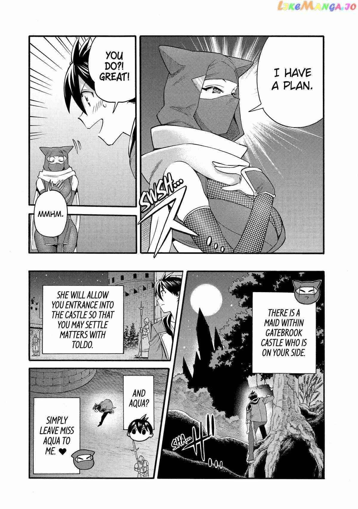 I Was Dismissed From the Hero’s Party Because They Don’t Need My Training Skills, So I Strengthen My “Fief” Which I Got as a Replacement for My Retirement Money Chapter 44 - Page 6