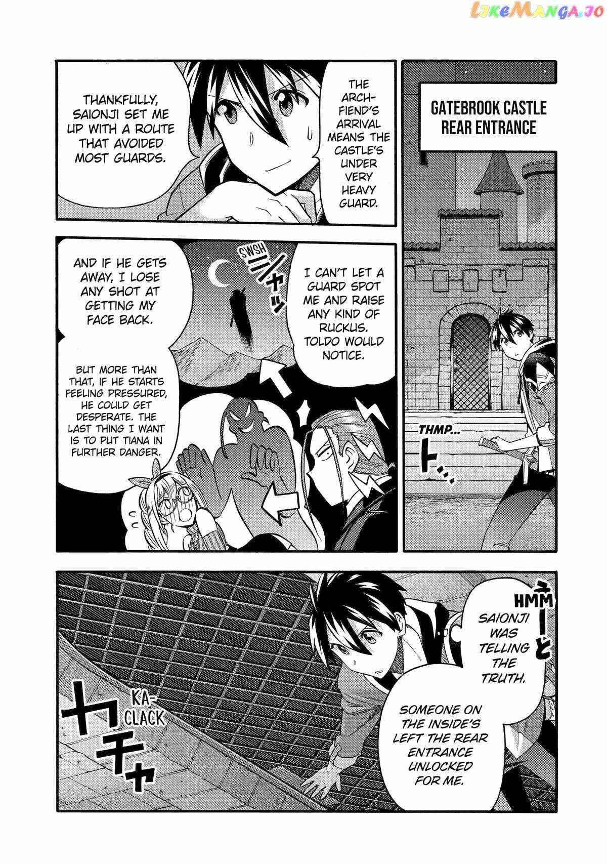 I Was Dismissed From the Hero’s Party Because They Don’t Need My Training Skills, So I Strengthen My “Fief” Which I Got as a Replacement for My Retirement Money Chapter 44 - Page 7