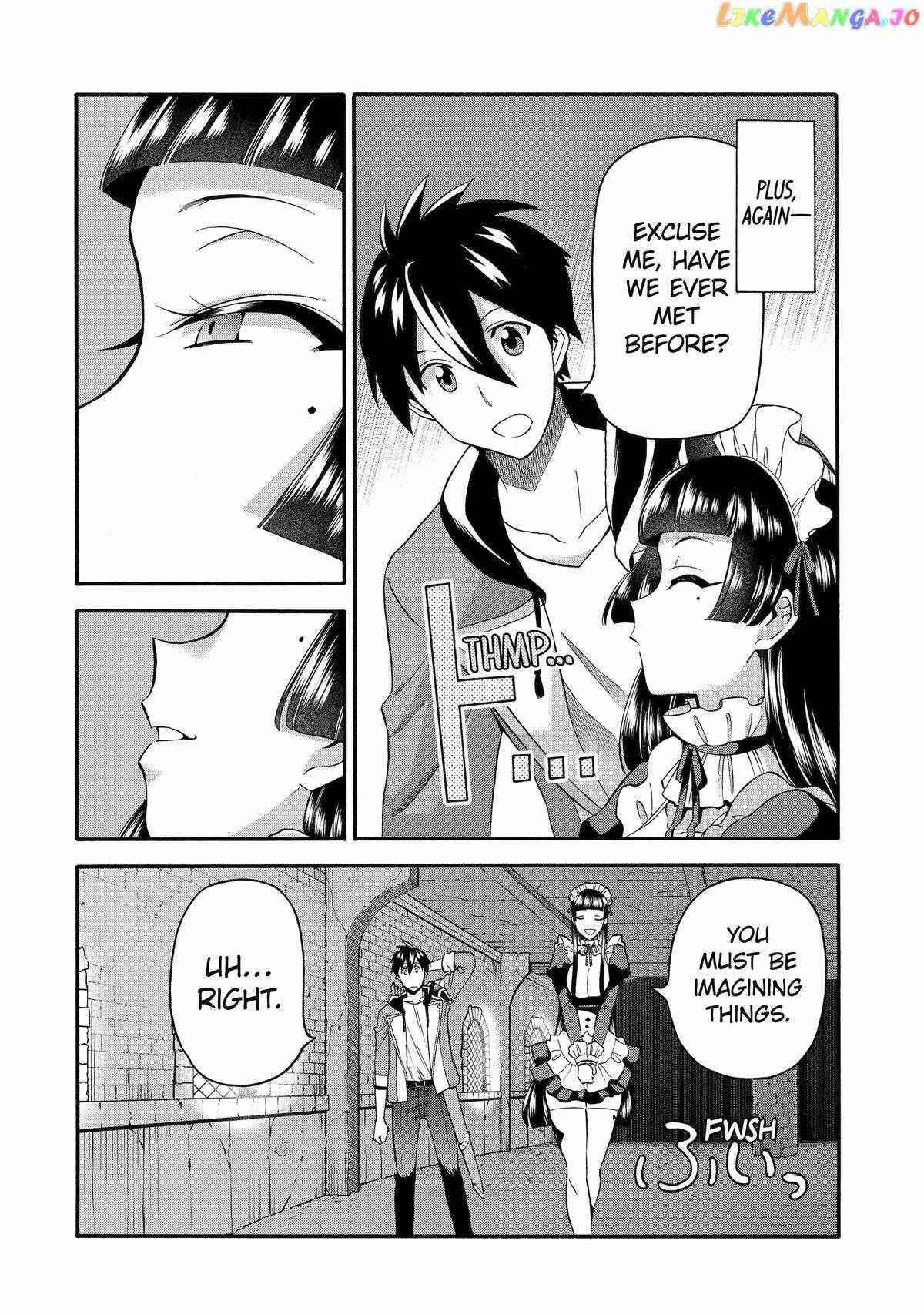 I Was Dismissed From the Hero’s Party Because They Don’t Need My Training Skills, So I Strengthen My “Fief” Which I Got as a Replacement for My Retirement Money Chapter 44 - Page 10