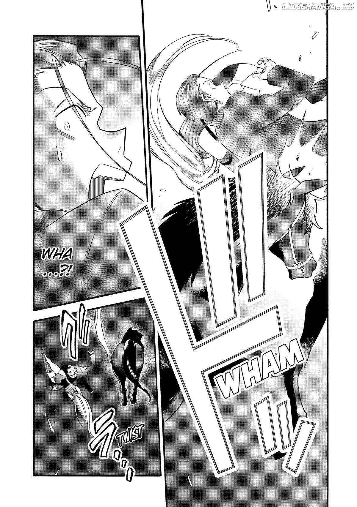 I Was Dismissed From the Hero’s Party Because They Don’t Need My Training Skills, So I Strengthen My “Fief” Which I Got as a Replacement for My Retirement Money Chapter 45 - Page 18
