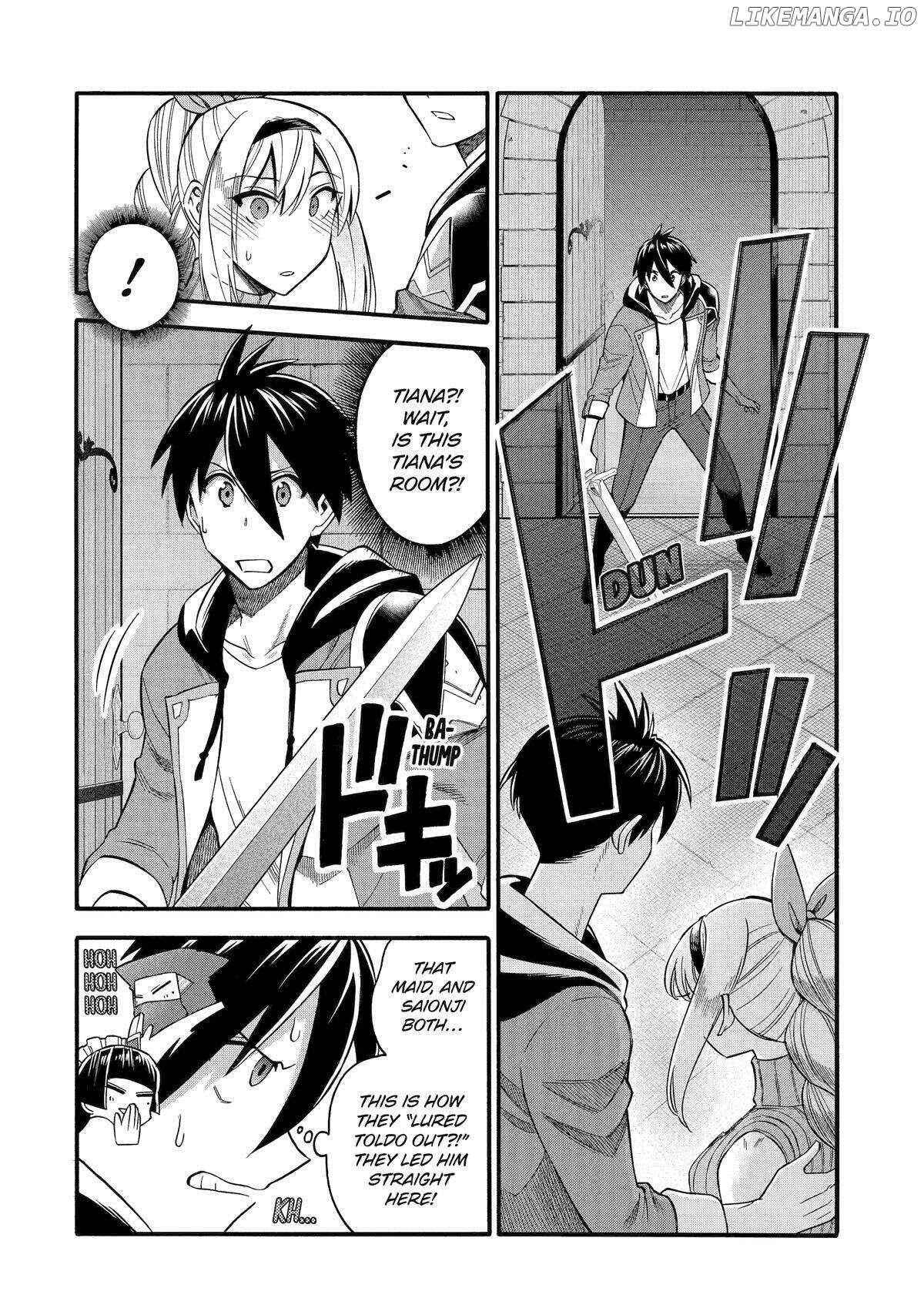I Was Dismissed From the Hero’s Party Because They Don’t Need My Training Skills, So I Strengthen My “Fief” Which I Got as a Replacement for My Retirement Money Chapter 45 - Page 3