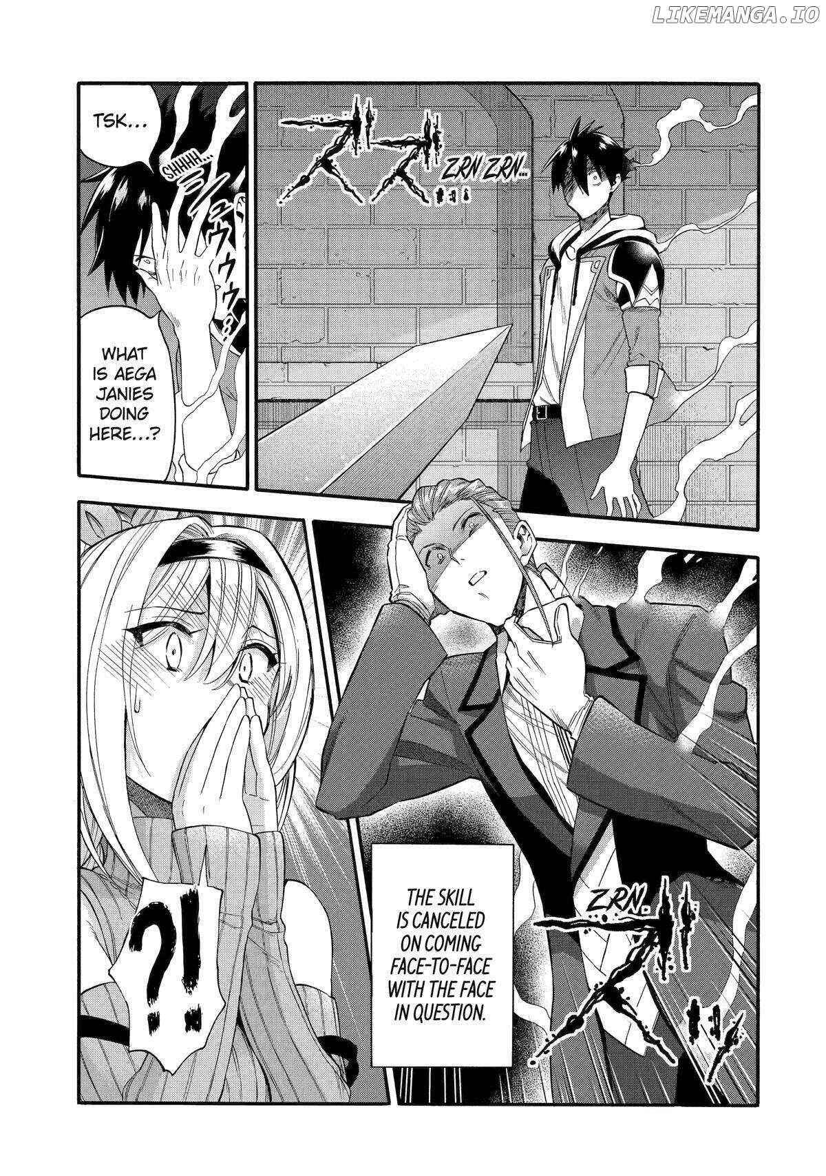 I Was Dismissed From the Hero’s Party Because They Don’t Need My Training Skills, So I Strengthen My “Fief” Which I Got as a Replacement for My Retirement Money Chapter 45 - Page 6
