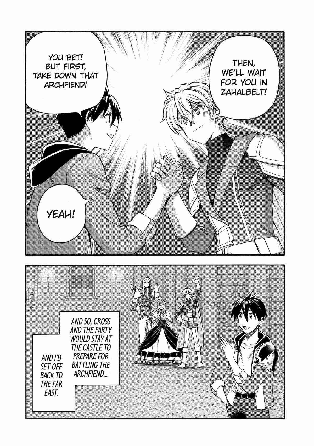 I Was Dismissed From the Hero’s Party Because They Don’t Need My Training Skills, So I Strengthen My “Fief” Which I Got as a Replacement for My Retirement Money Chapter 46 - Page 24