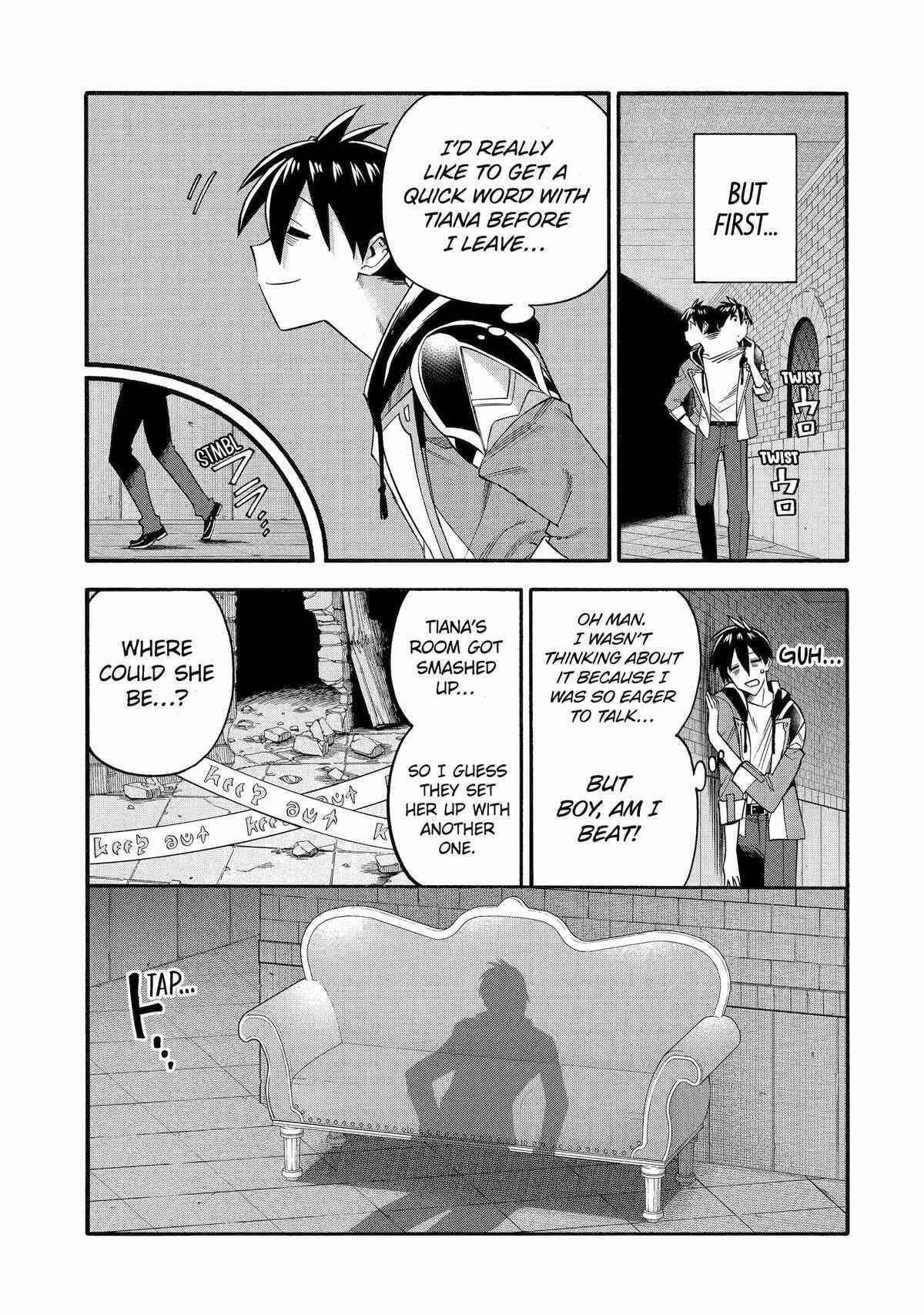 I Was Dismissed From the Hero’s Party Because They Don’t Need My Training Skills, So I Strengthen My “Fief” Which I Got as a Replacement for My Retirement Money Chapter 46 - Page 25