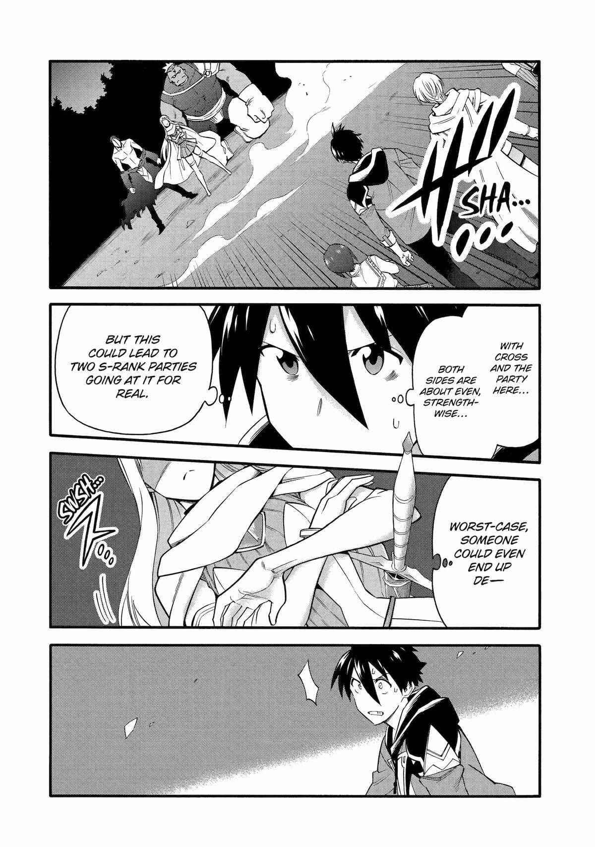 I Was Dismissed From the Hero’s Party Because They Don’t Need My Training Skills, So I Strengthen My “Fief” Which I Got as a Replacement for My Retirement Money Chapter 46 - Page 4