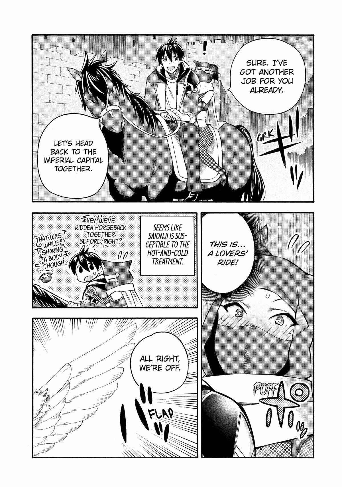I Was Dismissed From the Hero’s Party Because They Don’t Need My Training Skills, So I Strengthen My “Fief” Which I Got as a Replacement for My Retirement Money Chapter 46 - Page 36