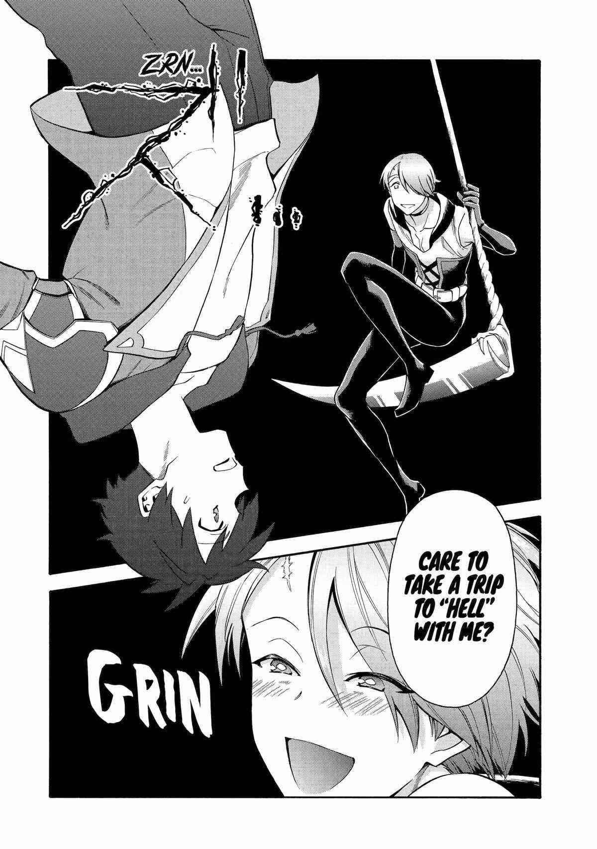 I Was Dismissed From the Hero’s Party Because They Don’t Need My Training Skills, So I Strengthen My “Fief” Which I Got as a Replacement for My Retirement Money Chapter 46 - Page 39
