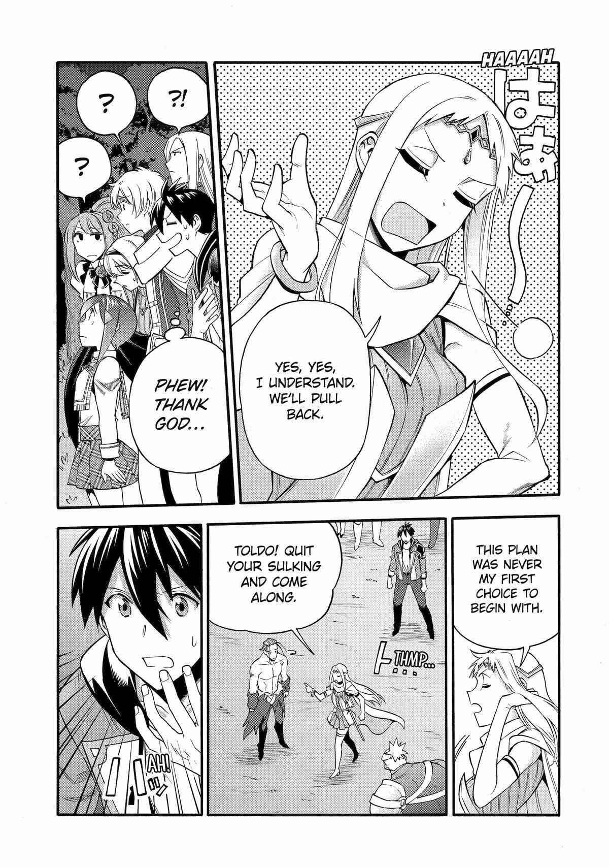 I Was Dismissed From the Hero’s Party Because They Don’t Need My Training Skills, So I Strengthen My “Fief” Which I Got as a Replacement for My Retirement Money Chapter 46 - Page 5