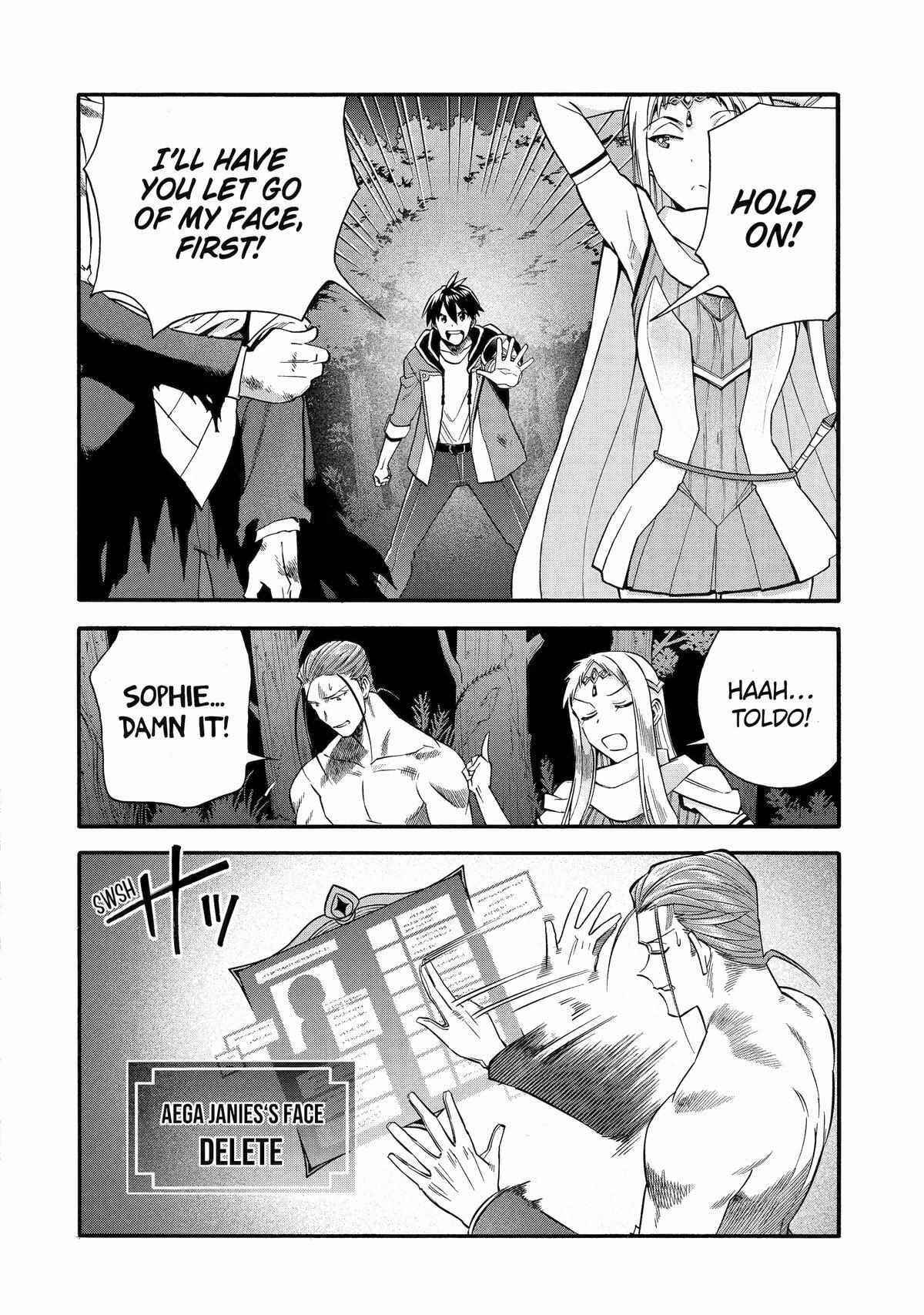 I Was Dismissed From the Hero’s Party Because They Don’t Need My Training Skills, So I Strengthen My “Fief” Which I Got as a Replacement for My Retirement Money Chapter 46 - Page 6