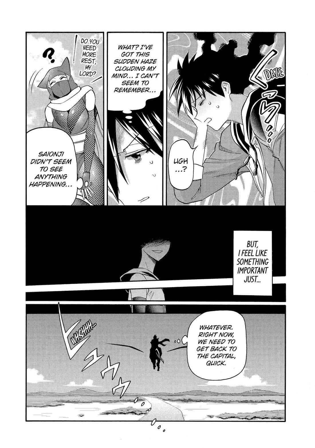 I Was Dismissed From the Hero’s Party Because They Don’t Need My Training Skills, So I Strengthen My “Fief” Which I Got as a Replacement for My Retirement Money Chapter 47 - Page 12