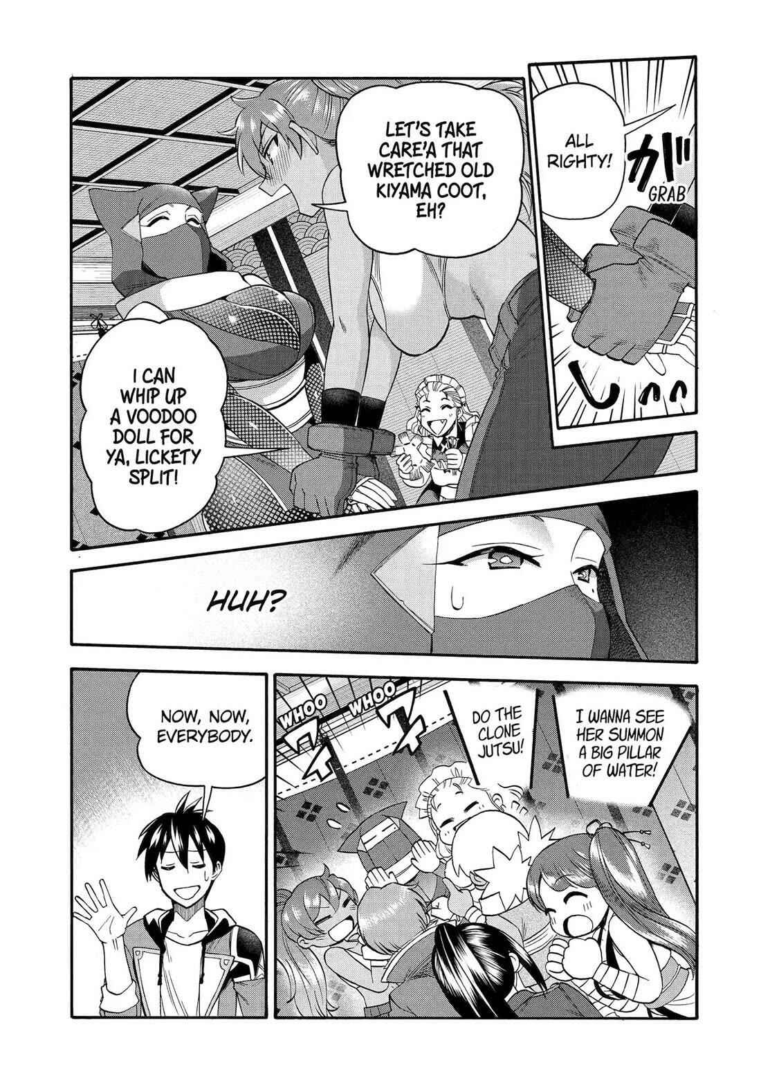 I Was Dismissed From the Hero’s Party Because They Don’t Need My Training Skills, So I Strengthen My “Fief” Which I Got as a Replacement for My Retirement Money Chapter 47 - Page 19