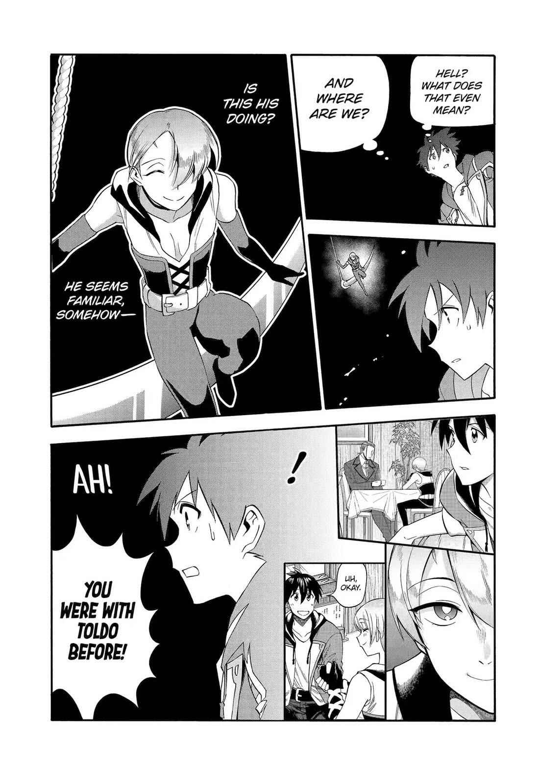 I Was Dismissed From the Hero’s Party Because They Don’t Need My Training Skills, So I Strengthen My “Fief” Which I Got as a Replacement for My Retirement Money Chapter 47 - Page 3