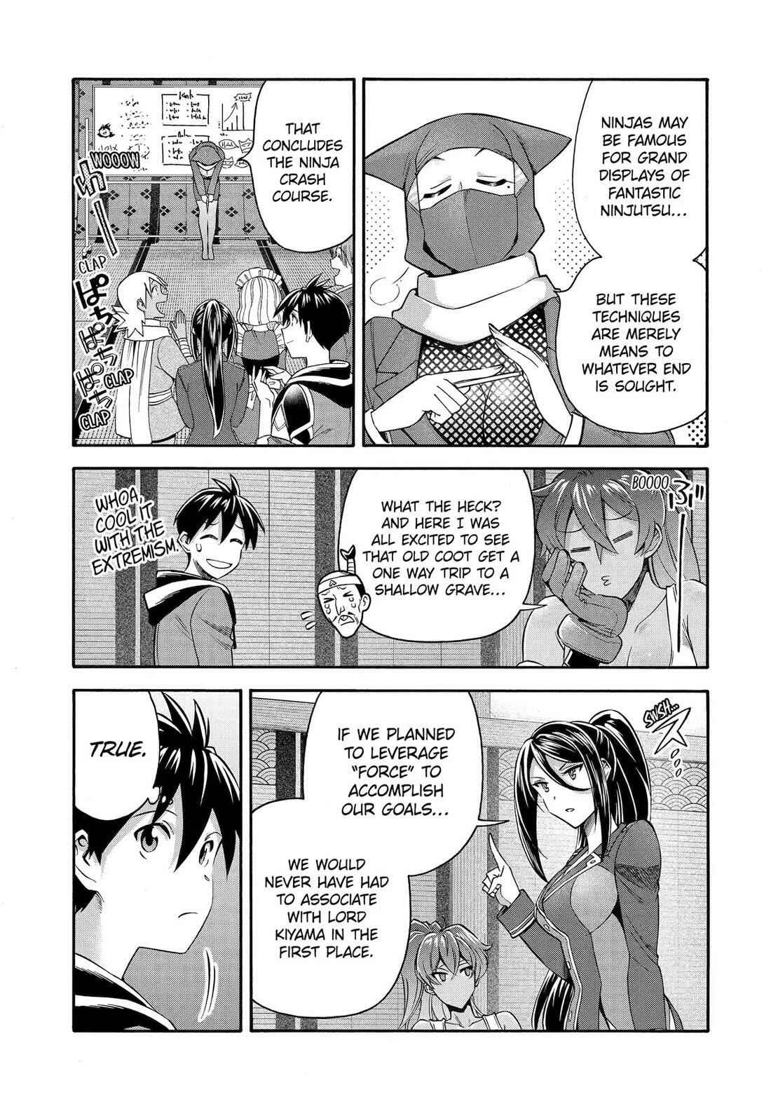 I Was Dismissed From the Hero’s Party Because They Don’t Need My Training Skills, So I Strengthen My “Fief” Which I Got as a Replacement for My Retirement Money Chapter 47 - Page 23