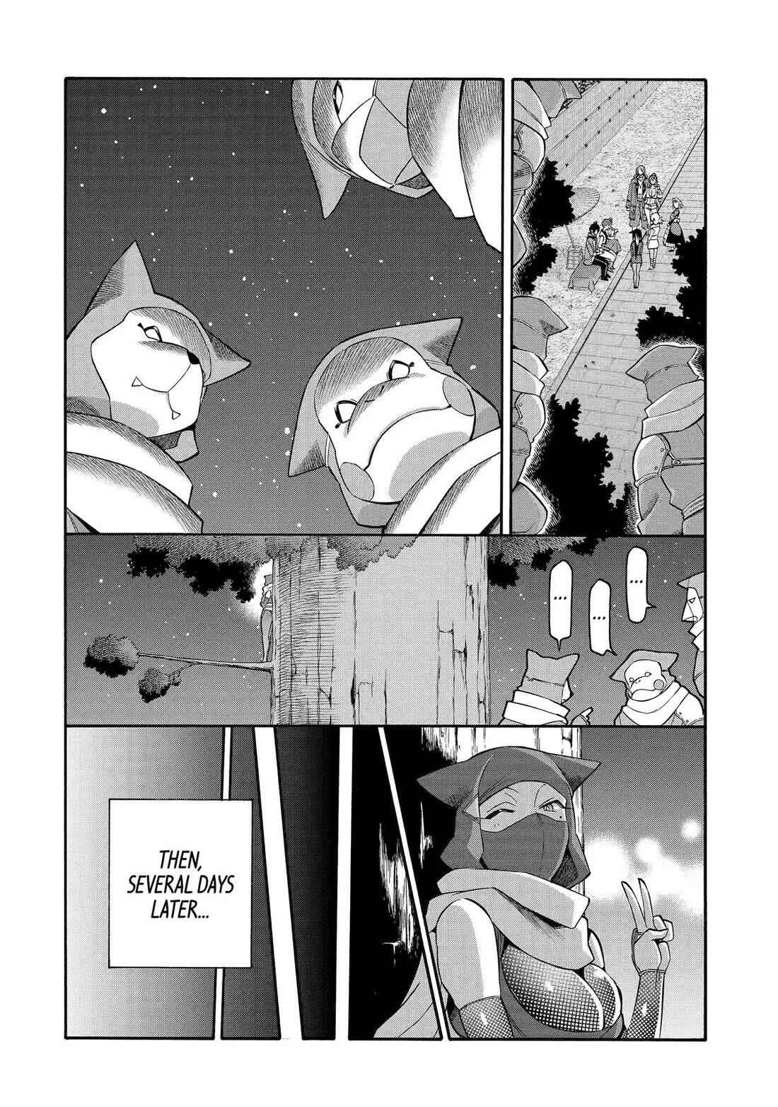 I Was Dismissed From the Hero’s Party Because They Don’t Need My Training Skills, So I Strengthen My “Fief” Which I Got as a Replacement for My Retirement Money Chapter 47 - Page 32
