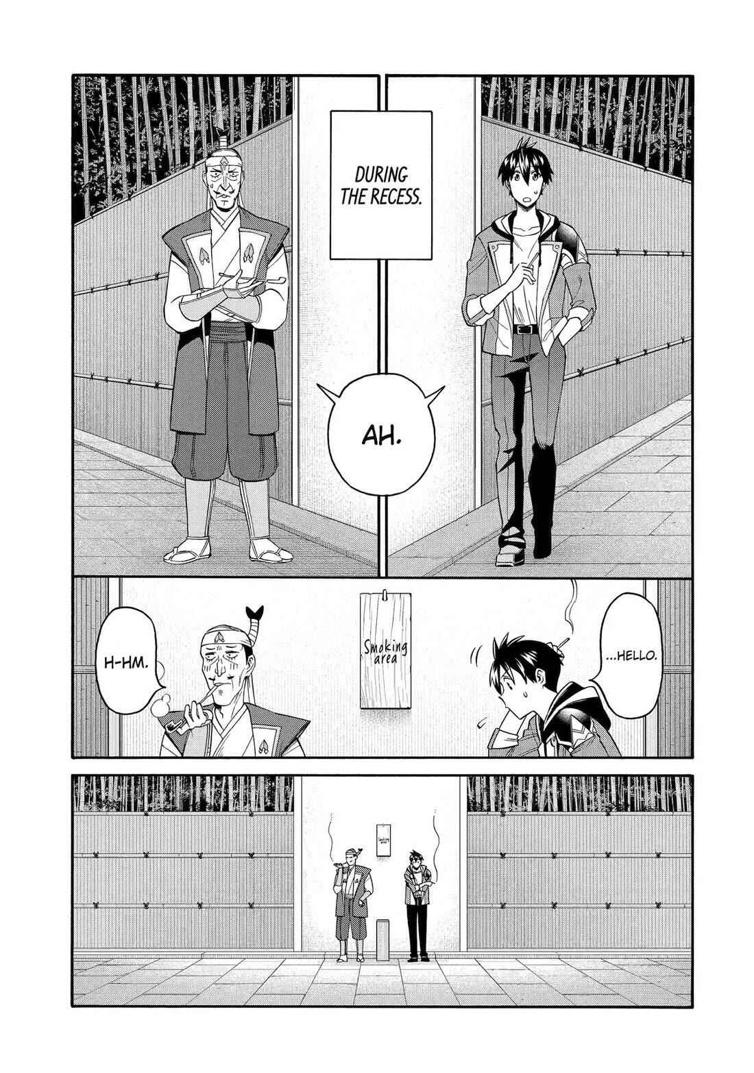 I Was Dismissed From the Hero’s Party Because They Don’t Need My Training Skills, So I Strengthen My “Fief” Which I Got as a Replacement for My Retirement Money Chapter 47 - Page 33