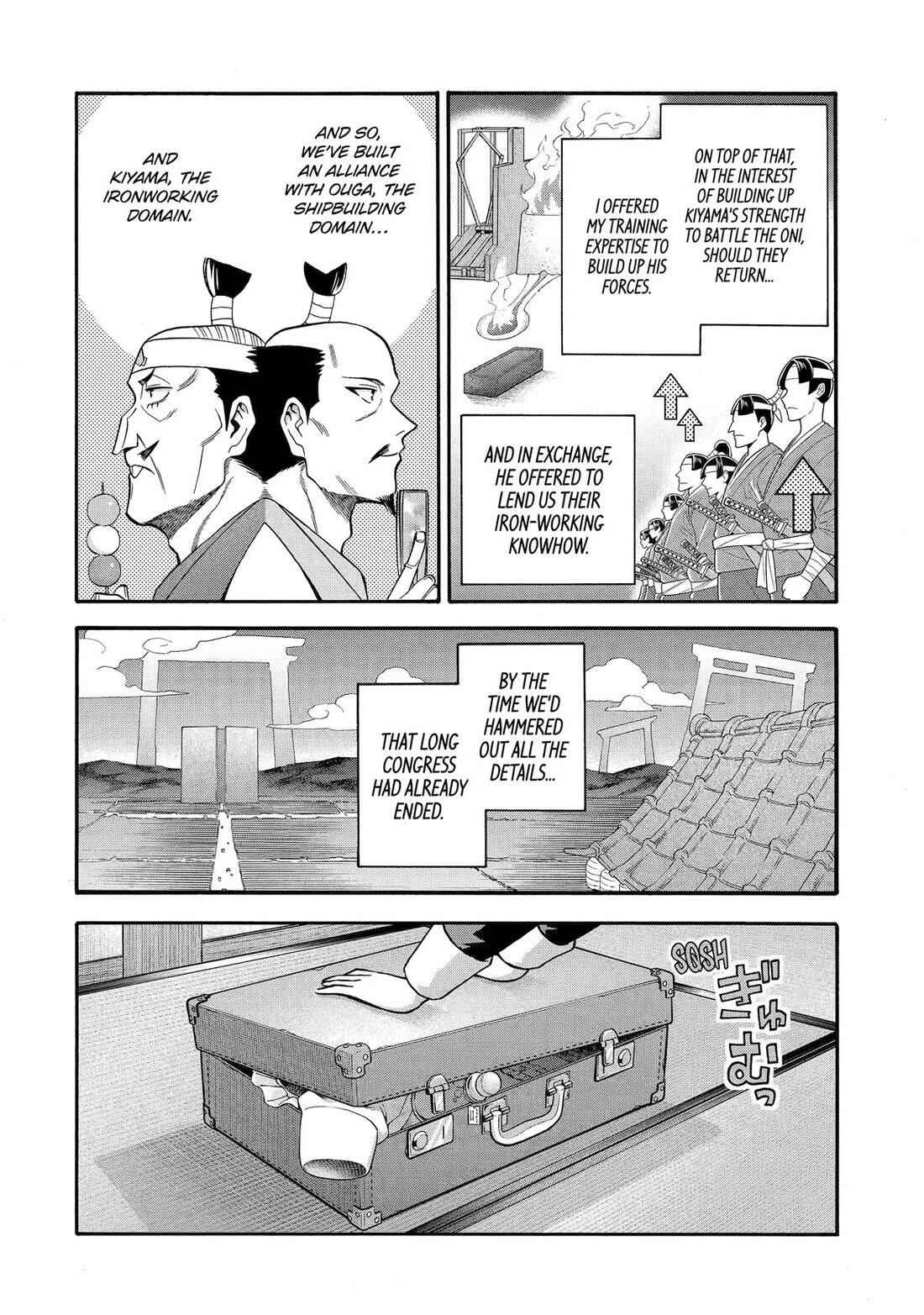 I Was Dismissed From the Hero’s Party Because They Don’t Need My Training Skills, So I Strengthen My “Fief” Which I Got as a Replacement for My Retirement Money Chapter 47 - Page 36