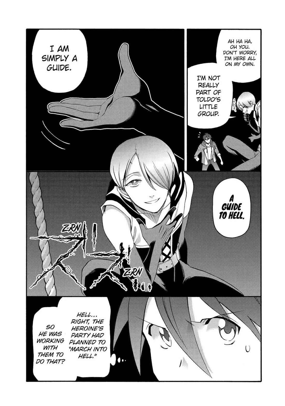 I Was Dismissed From the Hero’s Party Because They Don’t Need My Training Skills, So I Strengthen My “Fief” Which I Got as a Replacement for My Retirement Money Chapter 47 - Page 5