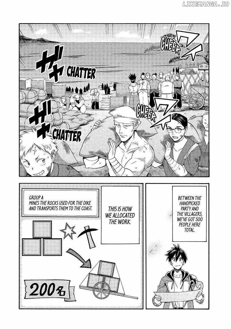 I Was Dismissed From the Hero’s Party Because They Don’t Need My Training Skills, So I Strengthen My “Fief” Which I Got as a Replacement for My Retirement Money Chapter 48 - Page 24