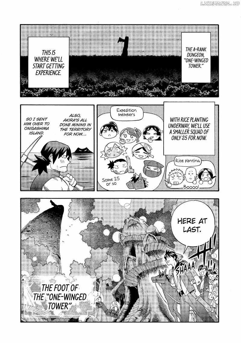 I Was Dismissed From the Hero’s Party Because They Don’t Need My Training Skills, So I Strengthen My “Fief” Which I Got as a Replacement for My Retirement Money Chapter 49 - Page 19