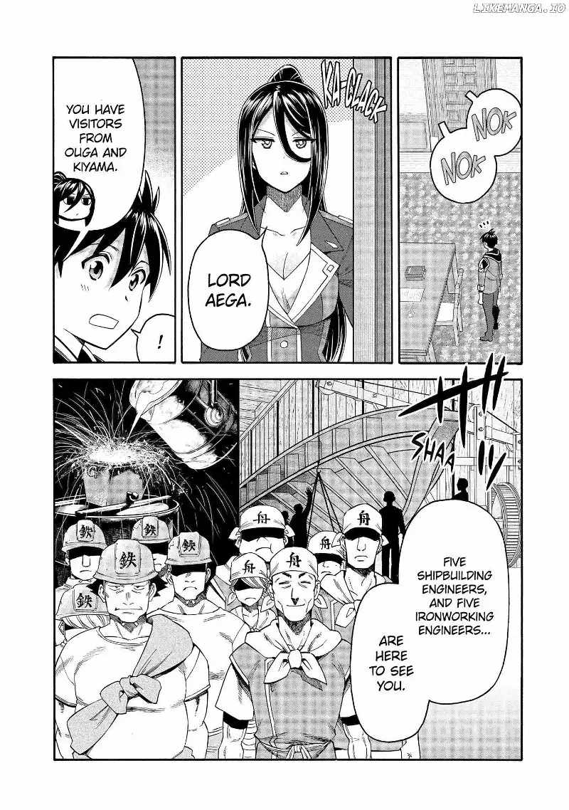 I Was Dismissed From the Hero’s Party Because They Don’t Need My Training Skills, So I Strengthen My “Fief” Which I Got as a Replacement for My Retirement Money Chapter 49 - Page 3