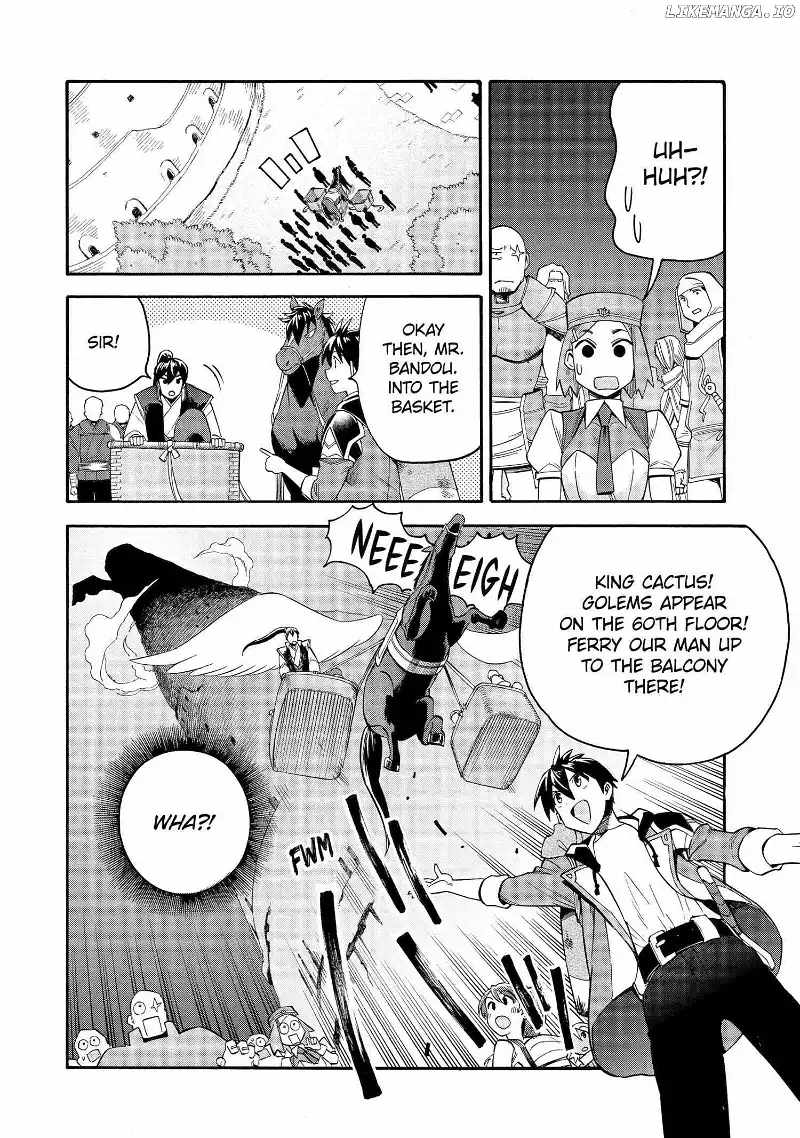 I Was Dismissed From the Hero’s Party Because They Don’t Need My Training Skills, So I Strengthen My “Fief” Which I Got as a Replacement for My Retirement Money Chapter 49 - Page 25