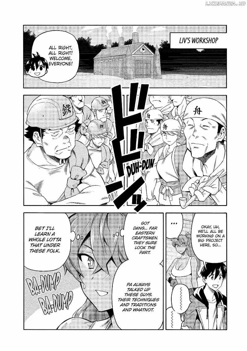 I Was Dismissed From the Hero’s Party Because They Don’t Need My Training Skills, So I Strengthen My “Fief” Which I Got as a Replacement for My Retirement Money Chapter 49 - Page 4