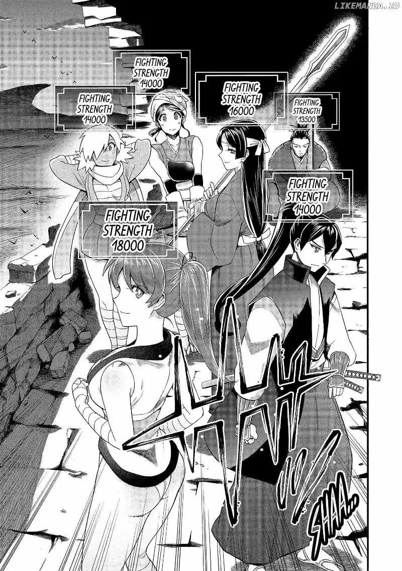 I Was Dismissed From the Hero’s Party Because They Don’t Need My Training Skills, So I Strengthen My “Fief” Which I Got as a Replacement for My Retirement Money Chapter 49 - Page 40