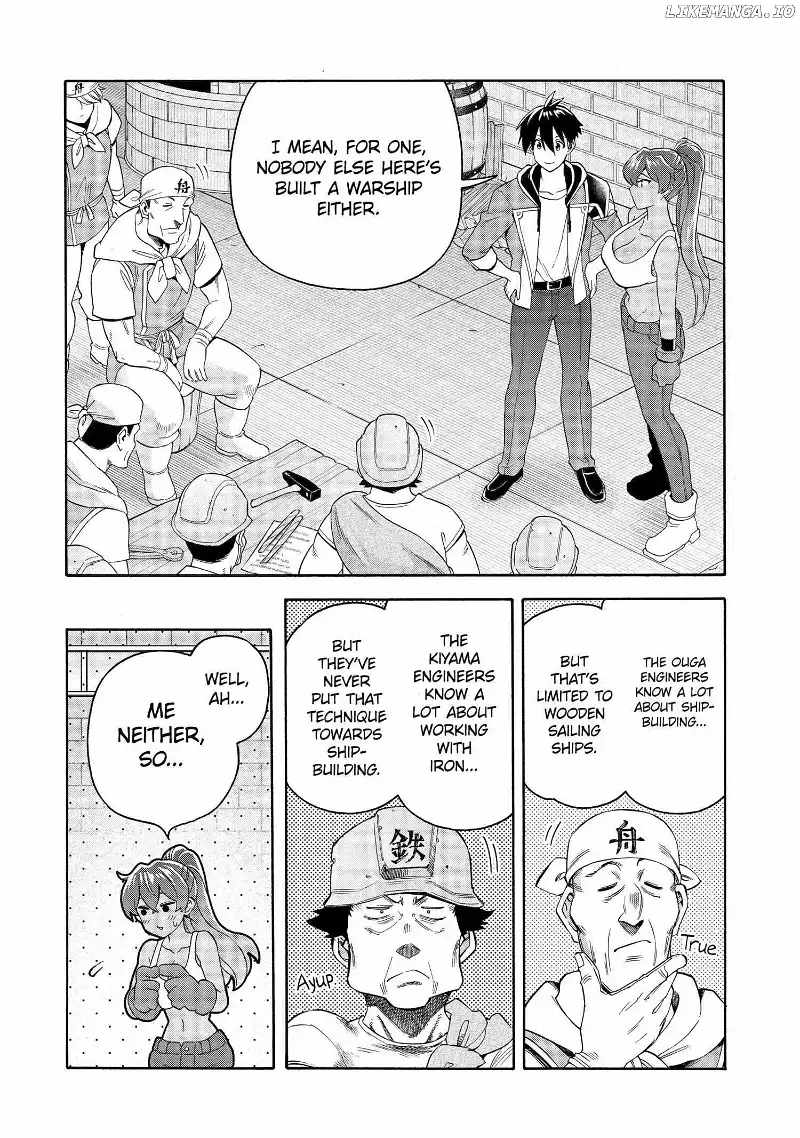 I Was Dismissed From the Hero’s Party Because They Don’t Need My Training Skills, So I Strengthen My “Fief” Which I Got as a Replacement for My Retirement Money Chapter 49 - Page 7