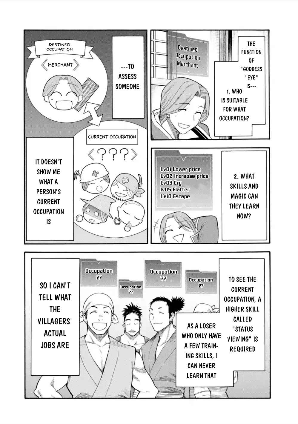 I Was Dismissed From the Hero’s Party Because They Don’t Need My Training Skills, So I Strengthen My “Fief” Which I Got as a Replacement for My Retirement Money Chapter 5 - Page 11