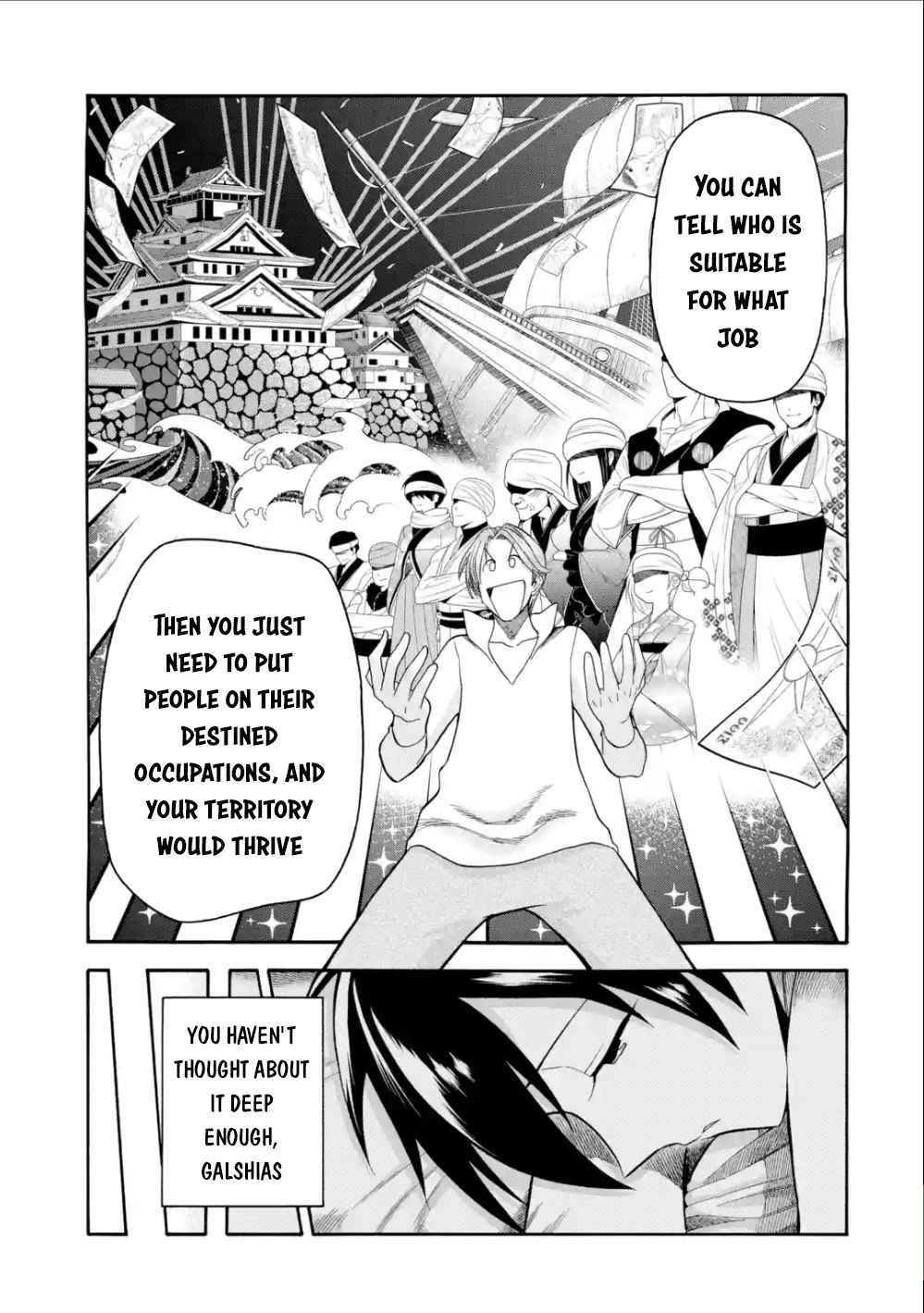I Was Dismissed From the Hero’s Party Because They Don’t Need My Training Skills, So I Strengthen My “Fief” Which I Got as a Replacement for My Retirement Money Chapter 5 - Page 14