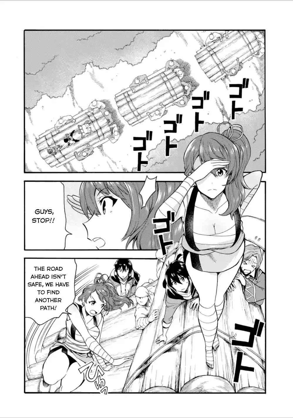 I Was Dismissed From the Hero’s Party Because They Don’t Need My Training Skills, So I Strengthen My “Fief” Which I Got as a Replacement for My Retirement Money Chapter 5 - Page 19