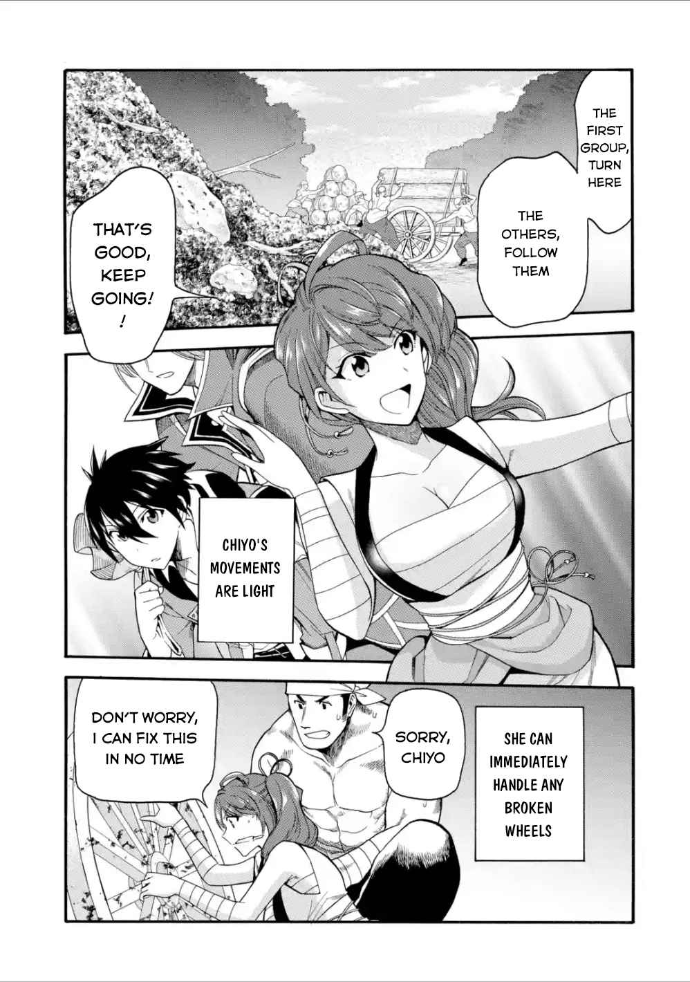 I Was Dismissed From the Hero’s Party Because They Don’t Need My Training Skills, So I Strengthen My “Fief” Which I Got as a Replacement for My Retirement Money Chapter 5 - Page 20