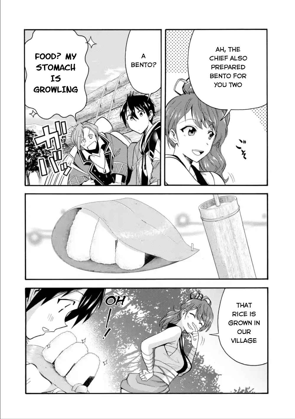 I Was Dismissed From the Hero’s Party Because They Don’t Need My Training Skills, So I Strengthen My “Fief” Which I Got as a Replacement for My Retirement Money Chapter 5 - Page 23
