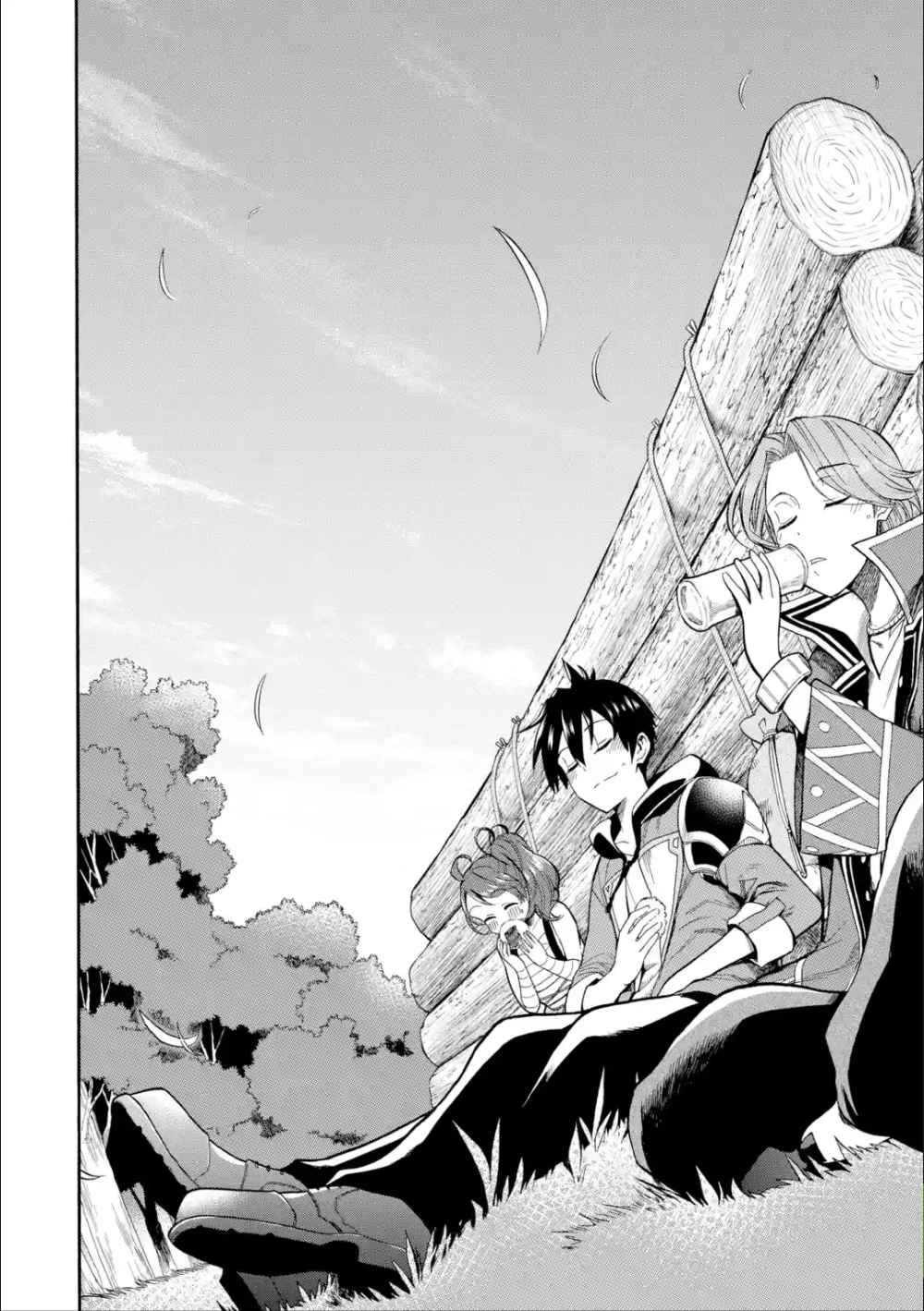 I Was Dismissed From the Hero’s Party Because They Don’t Need My Training Skills, So I Strengthen My “Fief” Which I Got as a Replacement for My Retirement Money Chapter 5 - Page 25