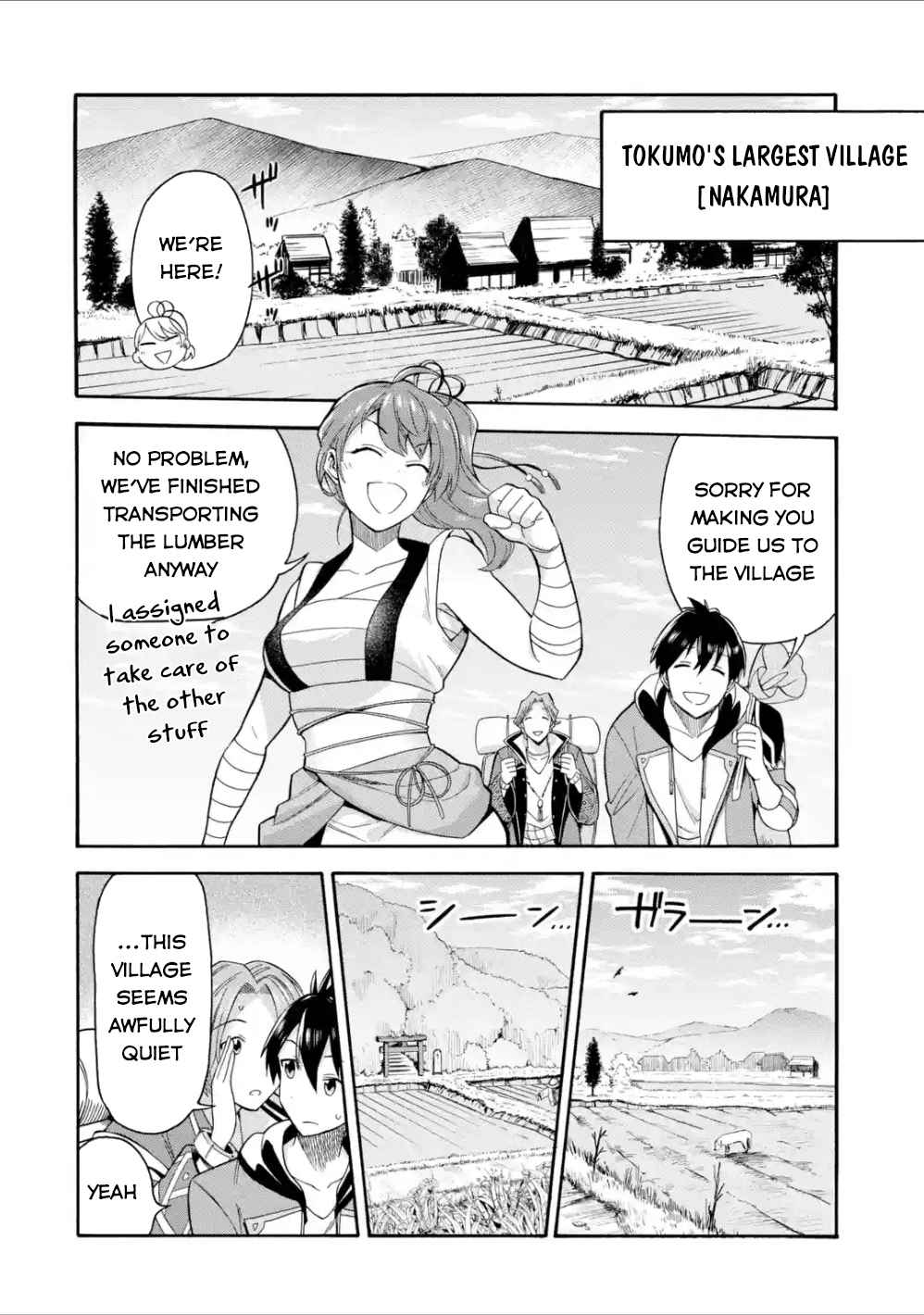 I Was Dismissed From the Hero’s Party Because They Don’t Need My Training Skills, So I Strengthen My “Fief” Which I Got as a Replacement for My Retirement Money Chapter 5 - Page 27