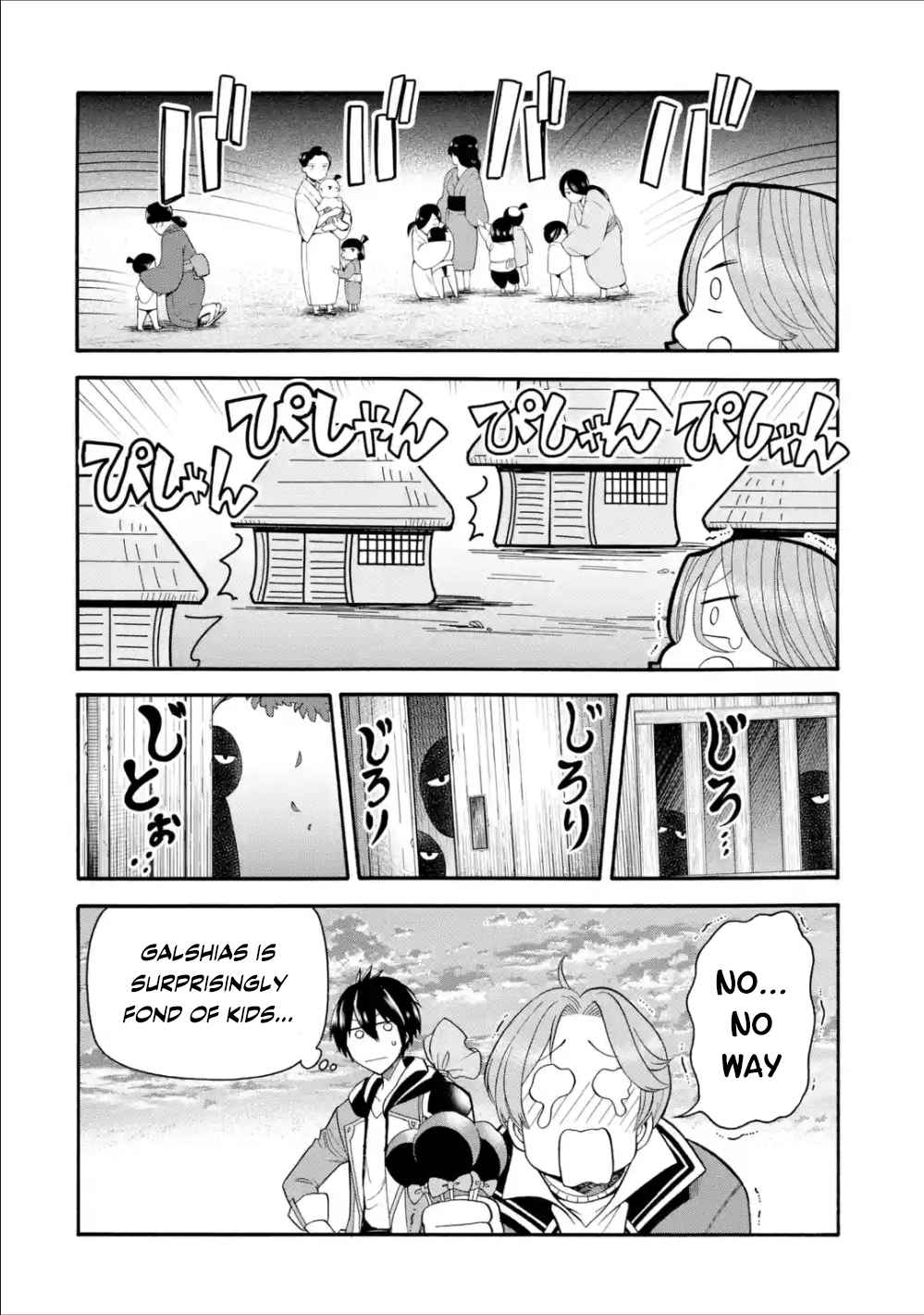 I Was Dismissed From the Hero’s Party Because They Don’t Need My Training Skills, So I Strengthen My “Fief” Which I Got as a Replacement for My Retirement Money Chapter 5 - Page 29