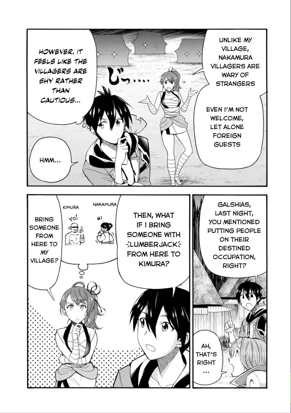 I Was Dismissed From the Hero’s Party Because They Don’t Need My Training Skills, So I Strengthen My “Fief” Which I Got as a Replacement for My Retirement Money Chapter 5 - Page 30