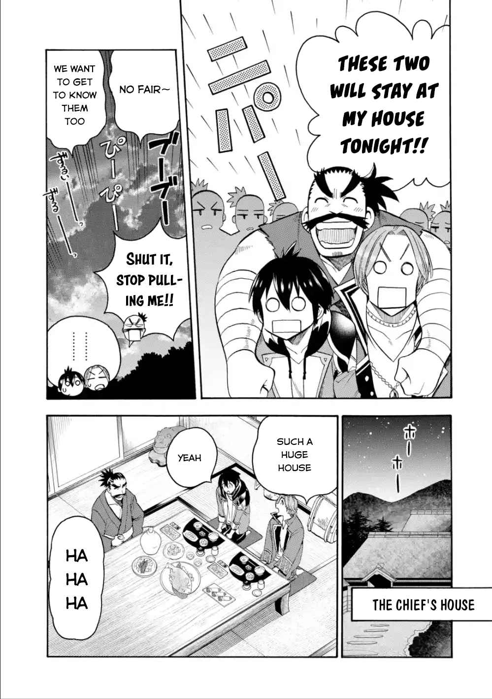 I Was Dismissed From the Hero’s Party Because They Don’t Need My Training Skills, So I Strengthen My “Fief” Which I Got as a Replacement for My Retirement Money Chapter 5 - Page 6