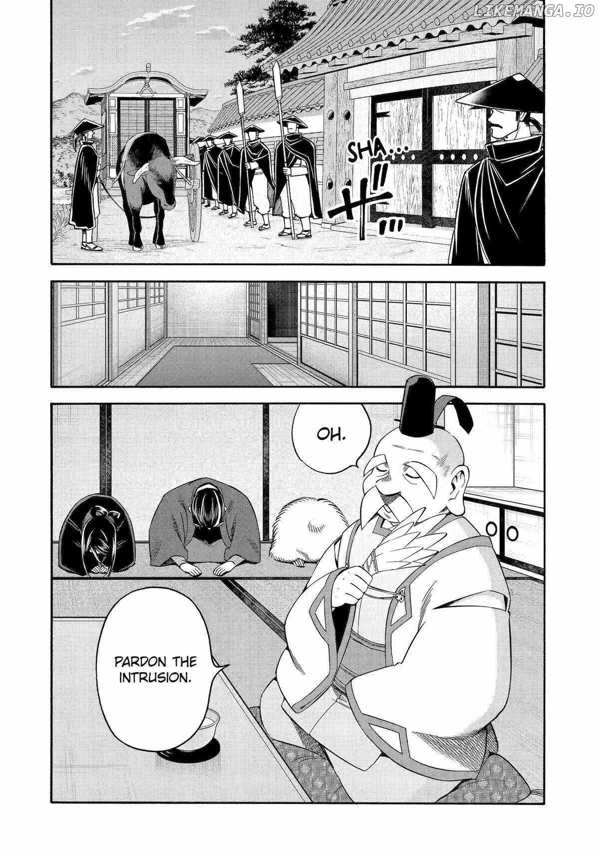 I Was Dismissed From the Hero’s Party Because They Don’t Need My Training Skills, So I Strengthen My “Fief” Which I Got as a Replacement for My Retirement Money Chapter 51 - Page 12