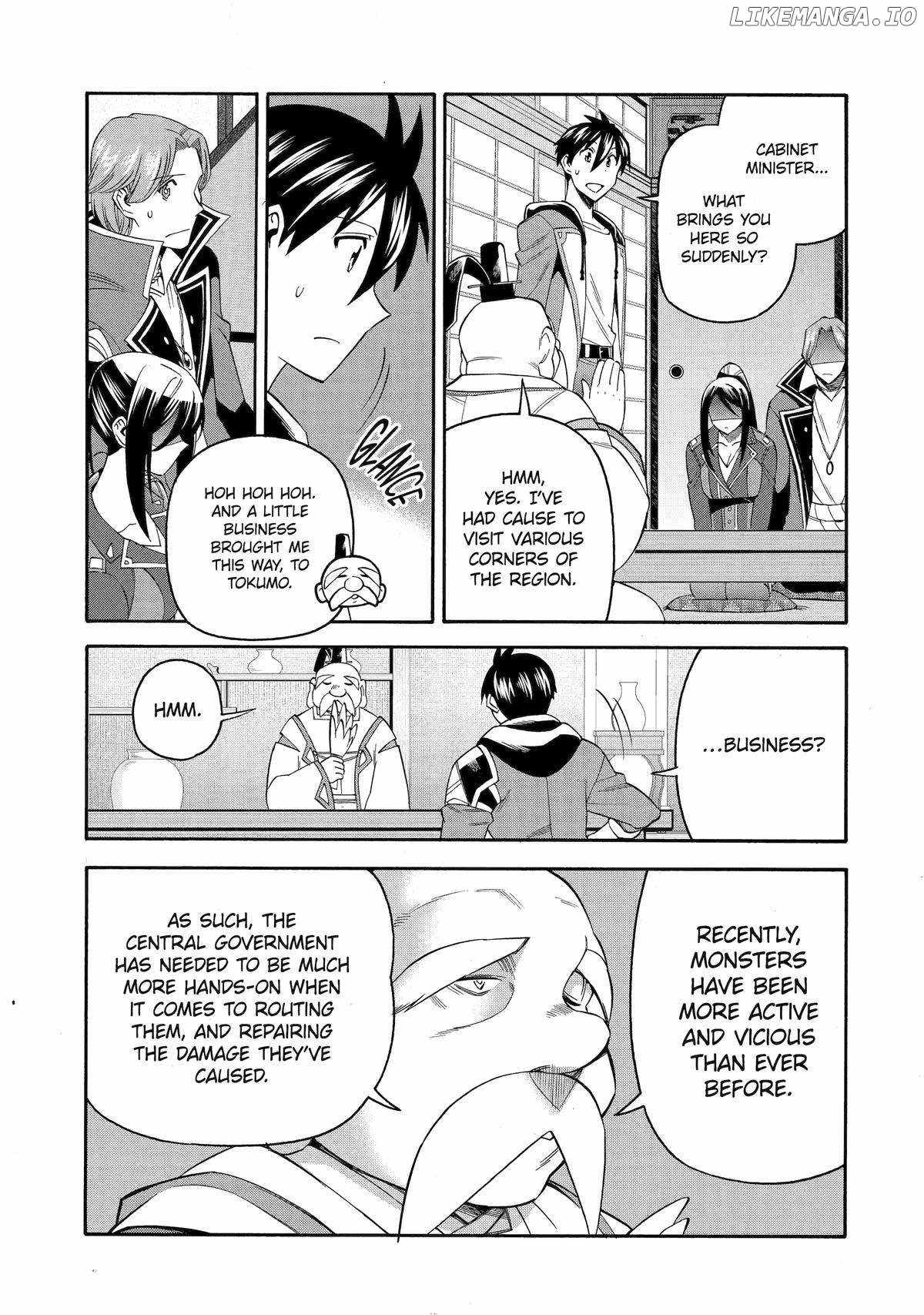 I Was Dismissed From the Hero’s Party Because They Don’t Need My Training Skills, So I Strengthen My “Fief” Which I Got as a Replacement for My Retirement Money Chapter 51 - Page 13
