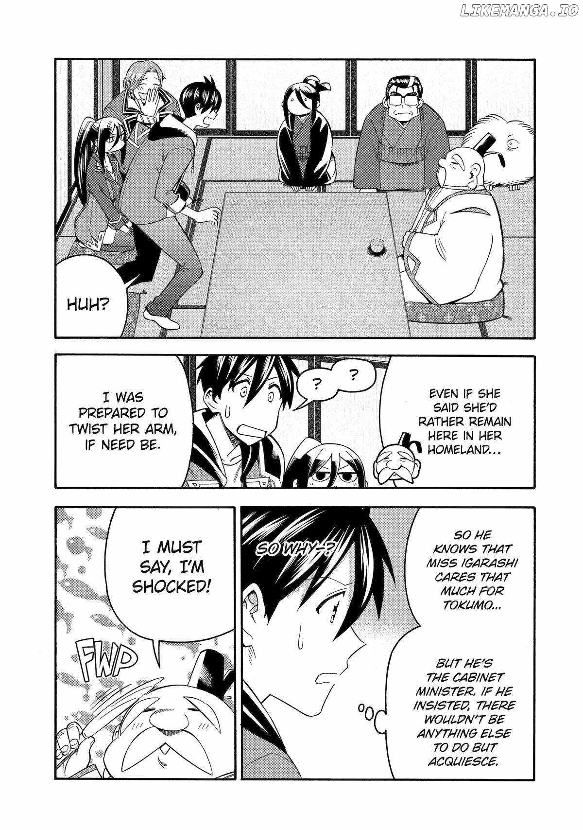I Was Dismissed From the Hero’s Party Because They Don’t Need My Training Skills, So I Strengthen My “Fief” Which I Got as a Replacement for My Retirement Money Chapter 51 - Page 17
