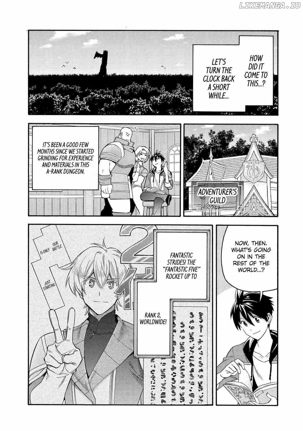 I Was Dismissed From the Hero’s Party Because They Don’t Need My Training Skills, So I Strengthen My “Fief” Which I Got as a Replacement for My Retirement Money Chapter 51 - Page 3