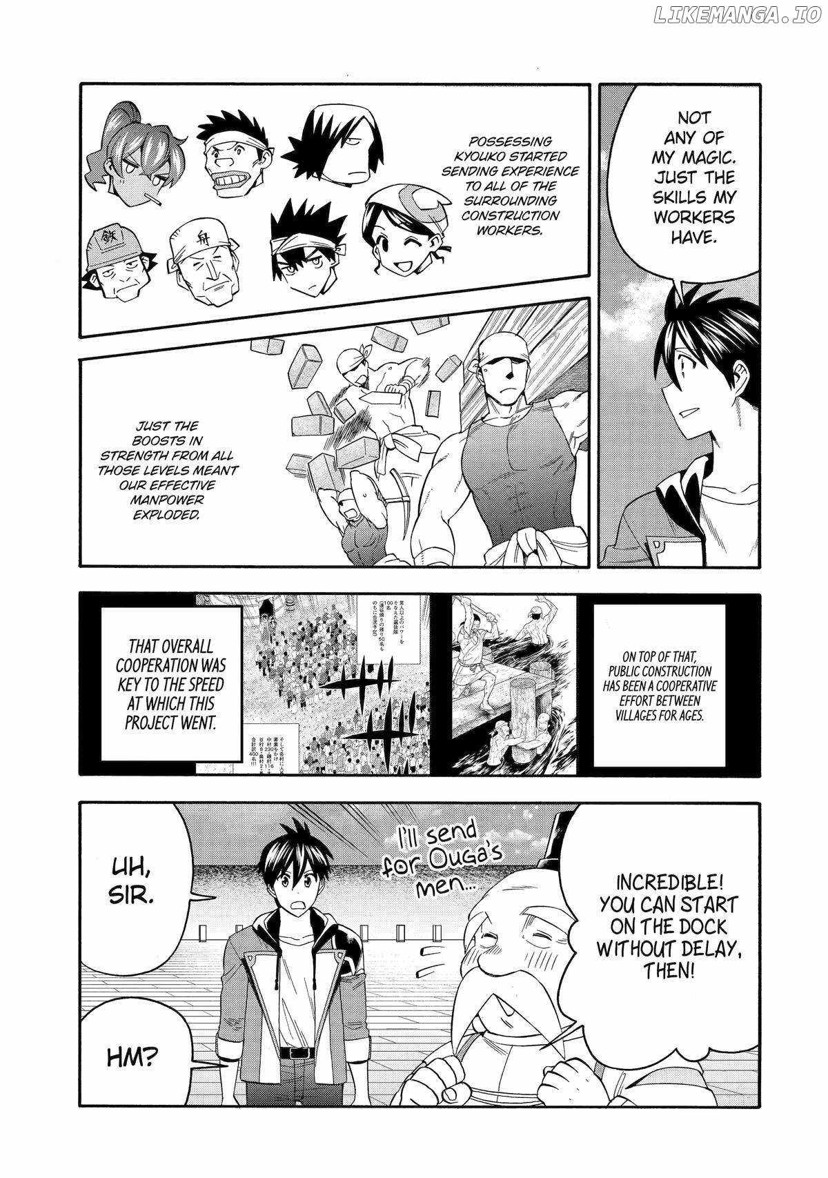 I Was Dismissed From the Hero’s Party Because They Don’t Need My Training Skills, So I Strengthen My “Fief” Which I Got as a Replacement for My Retirement Money Chapter 51 - Page 23
